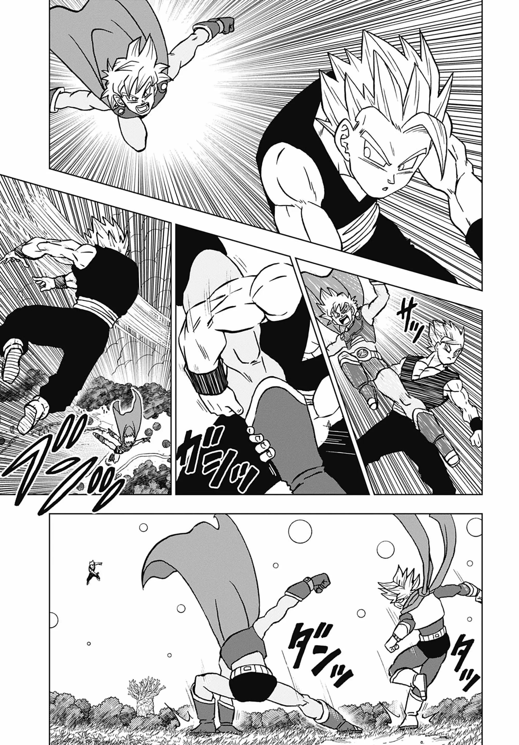 Read Драконий Жемчуг Супер Manga Online