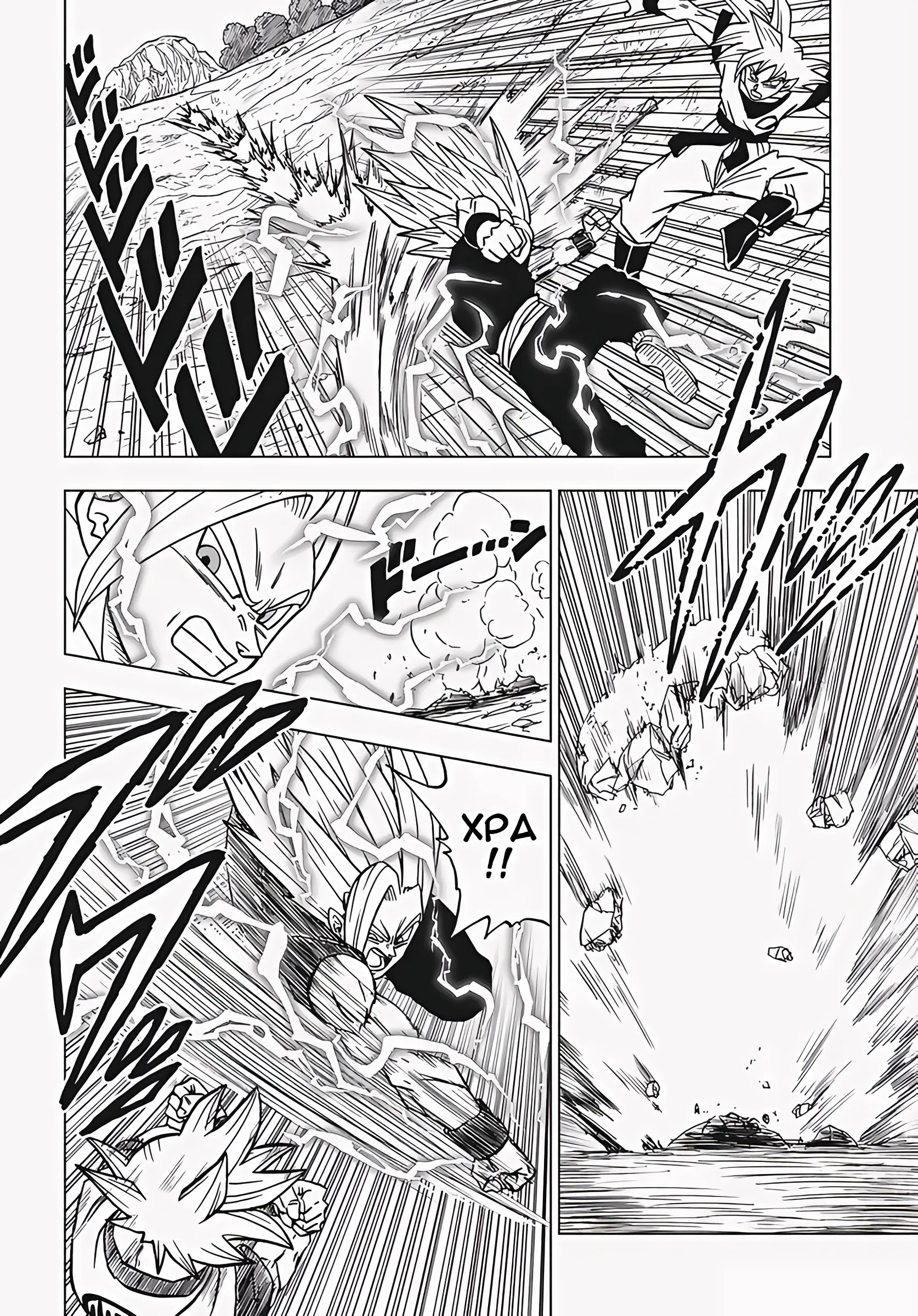Read Драконий Жемчуг Супер Manga Online