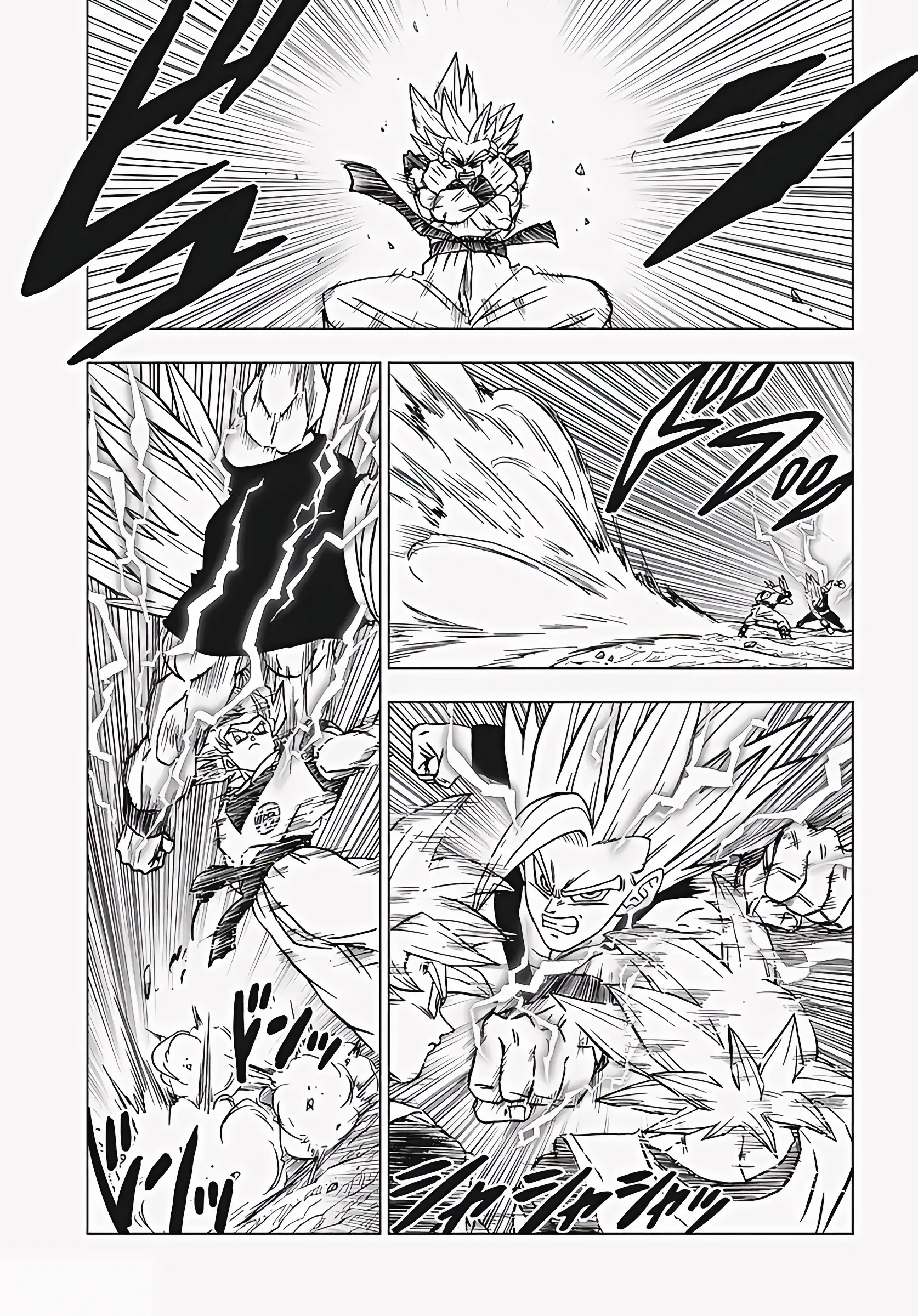 Read Драконий Жемчуг Супер Manga Online