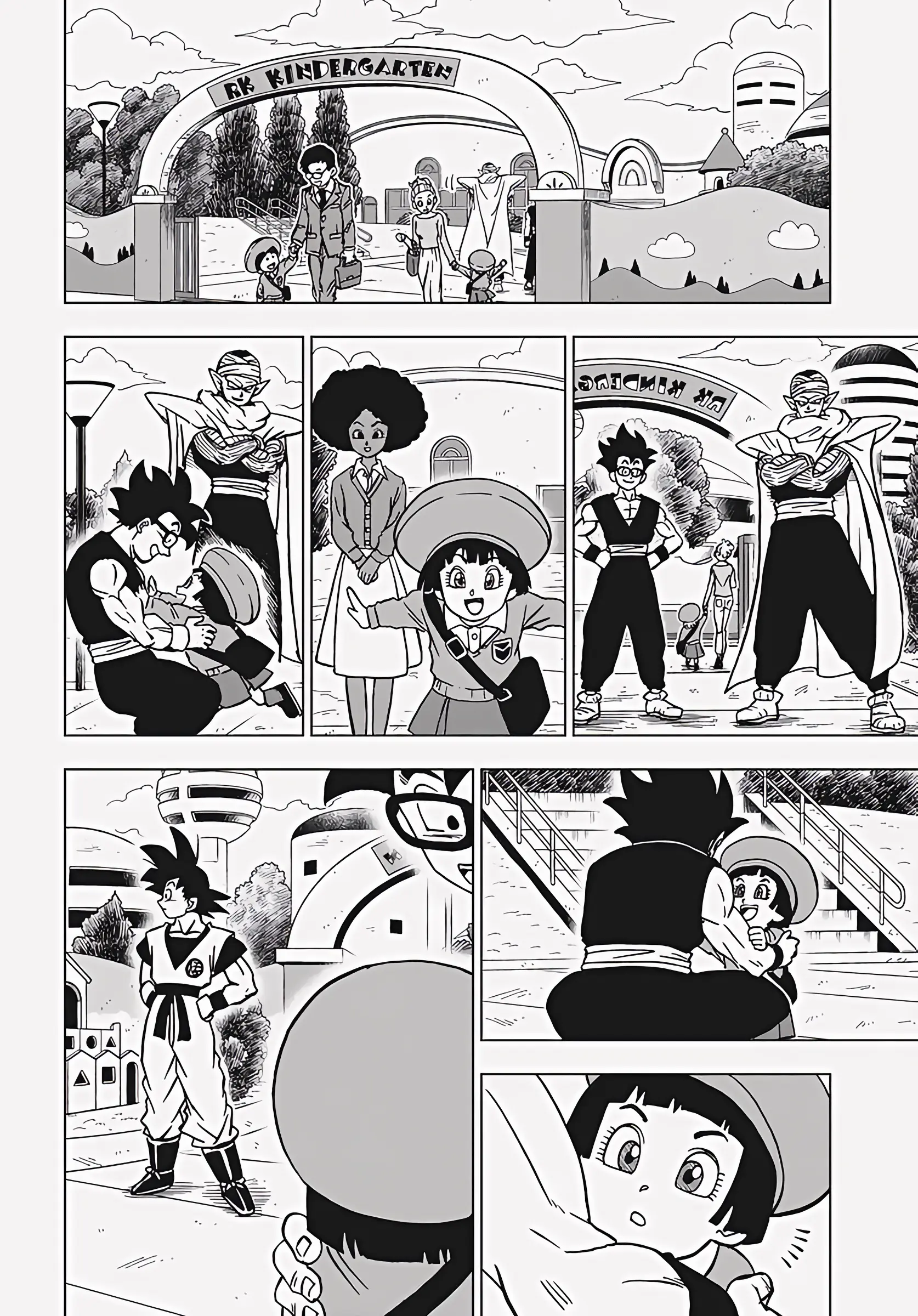 Read Драконий Жемчуг Супер Manga Online