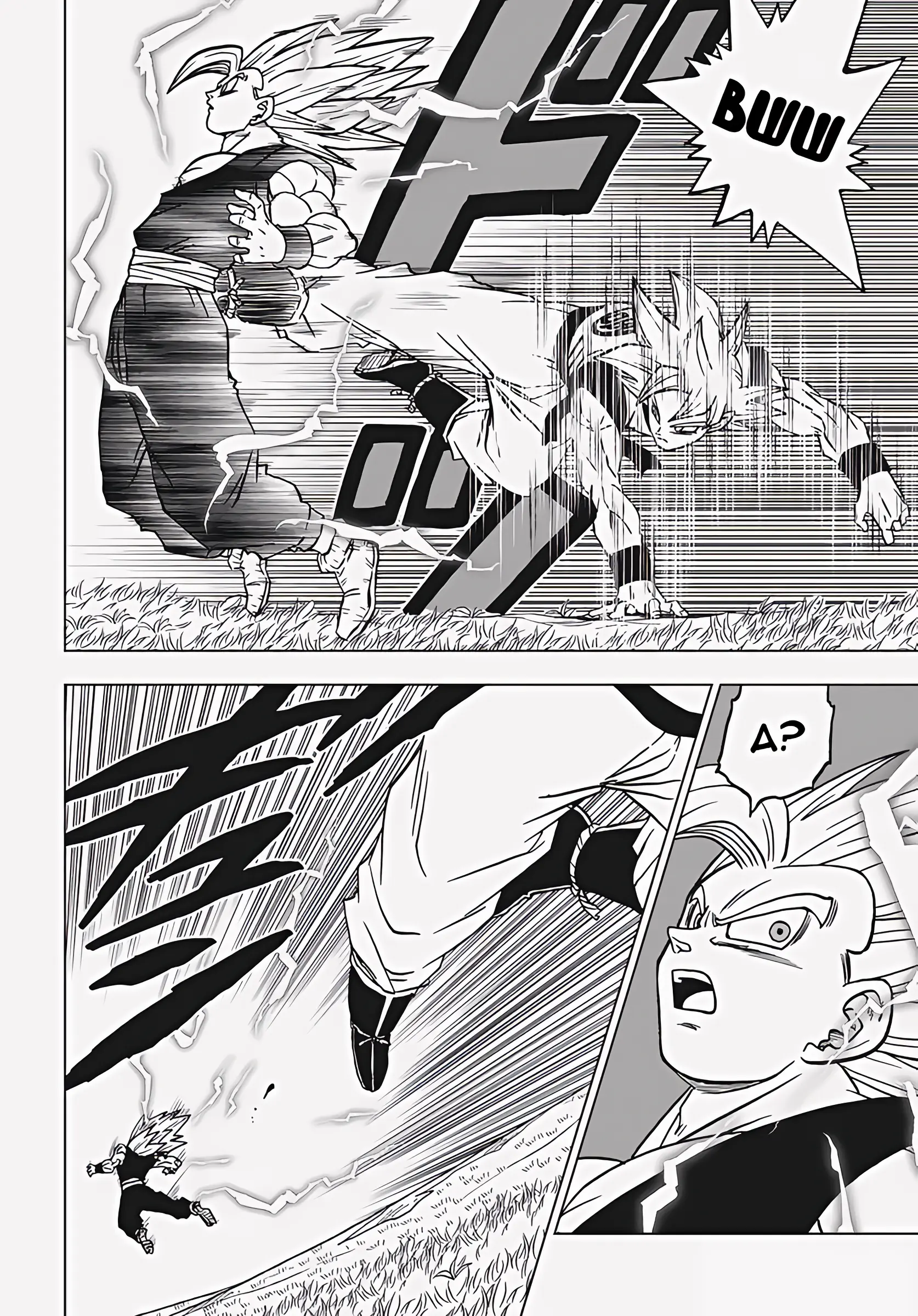 Read Драконий Жемчуг Супер Manga Online