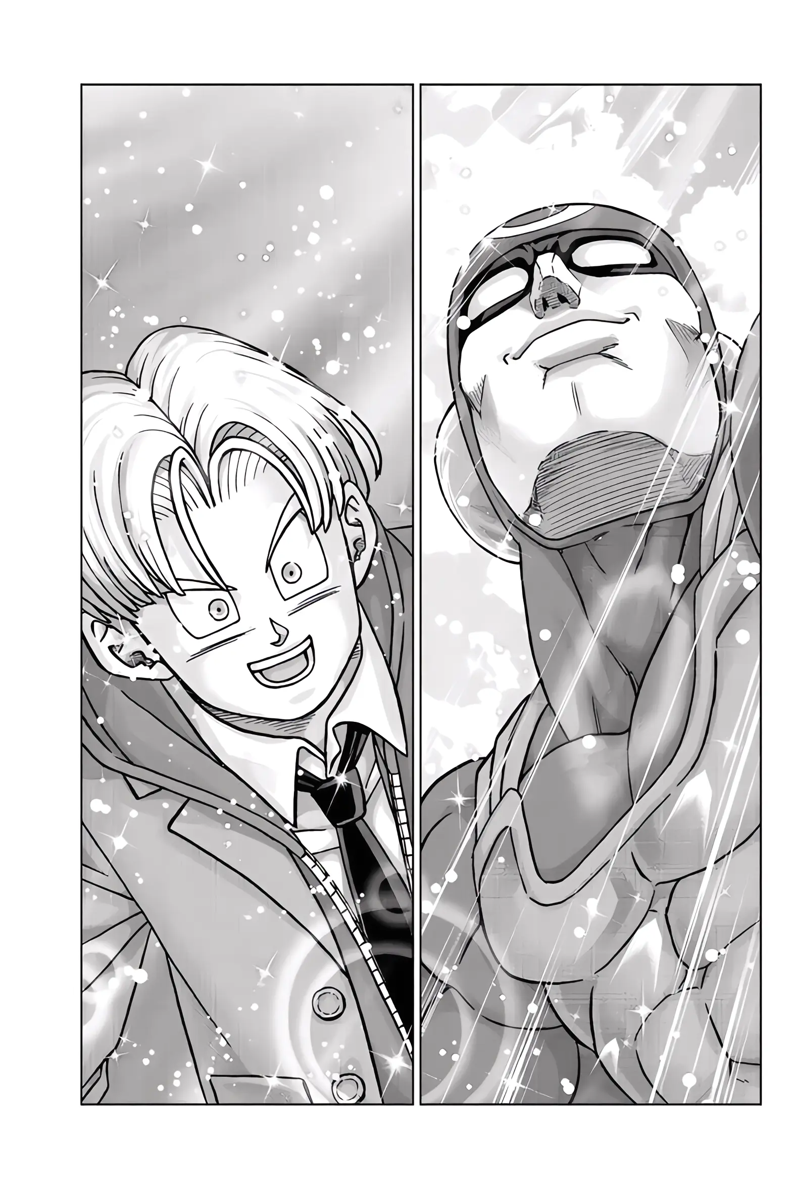 Read Драконий Жемчуг Супер Manga Online
