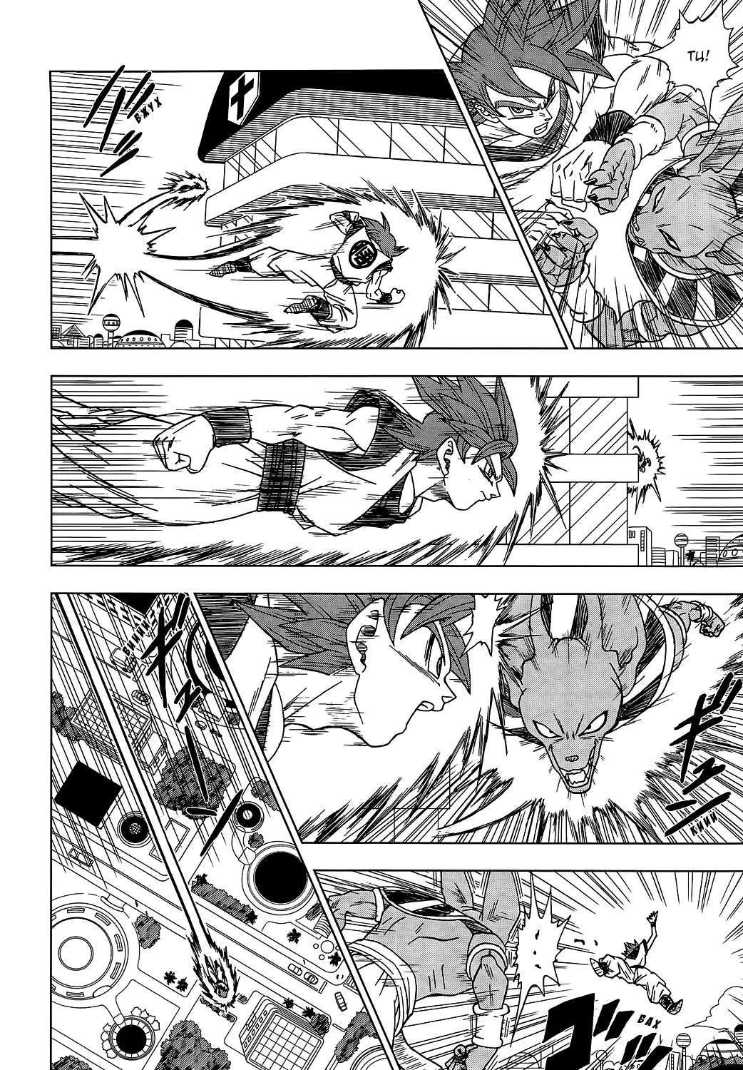 Read Драконий Жемчуг Супер Manga Online