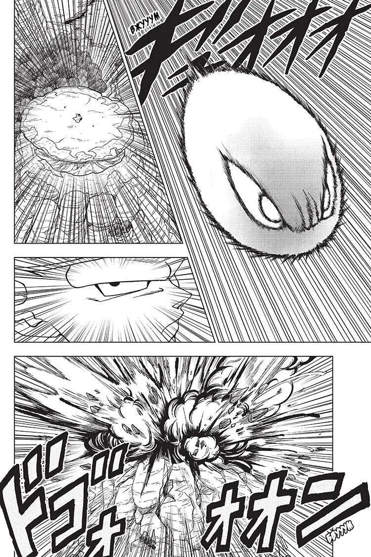 Read Драконий Жемчуг Супер Manga Online