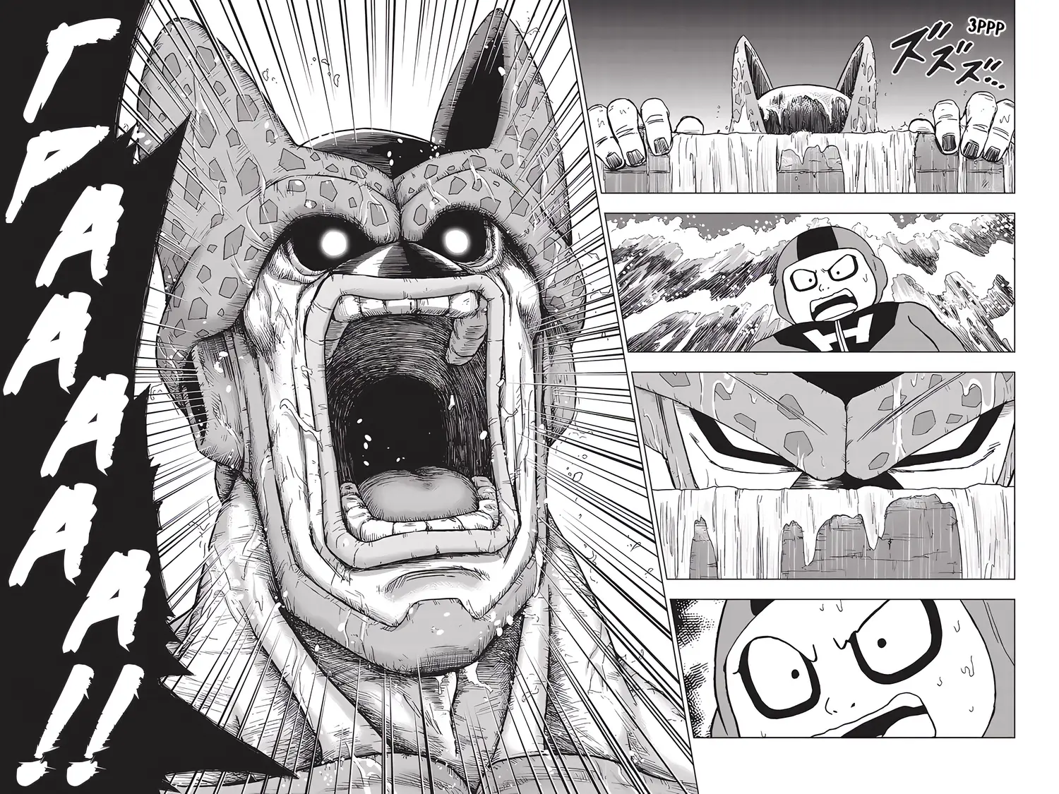 Read Драконий Жемчуг Супер Manga Online
