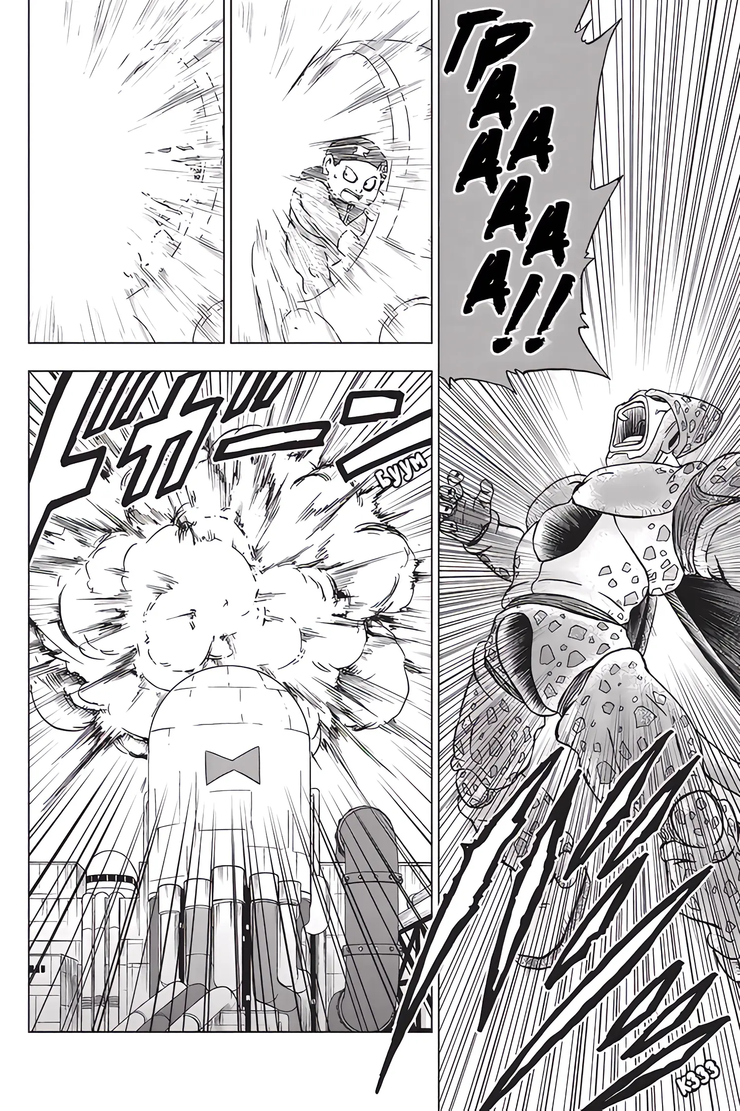 Read Драконий Жемчуг Супер Manga Online