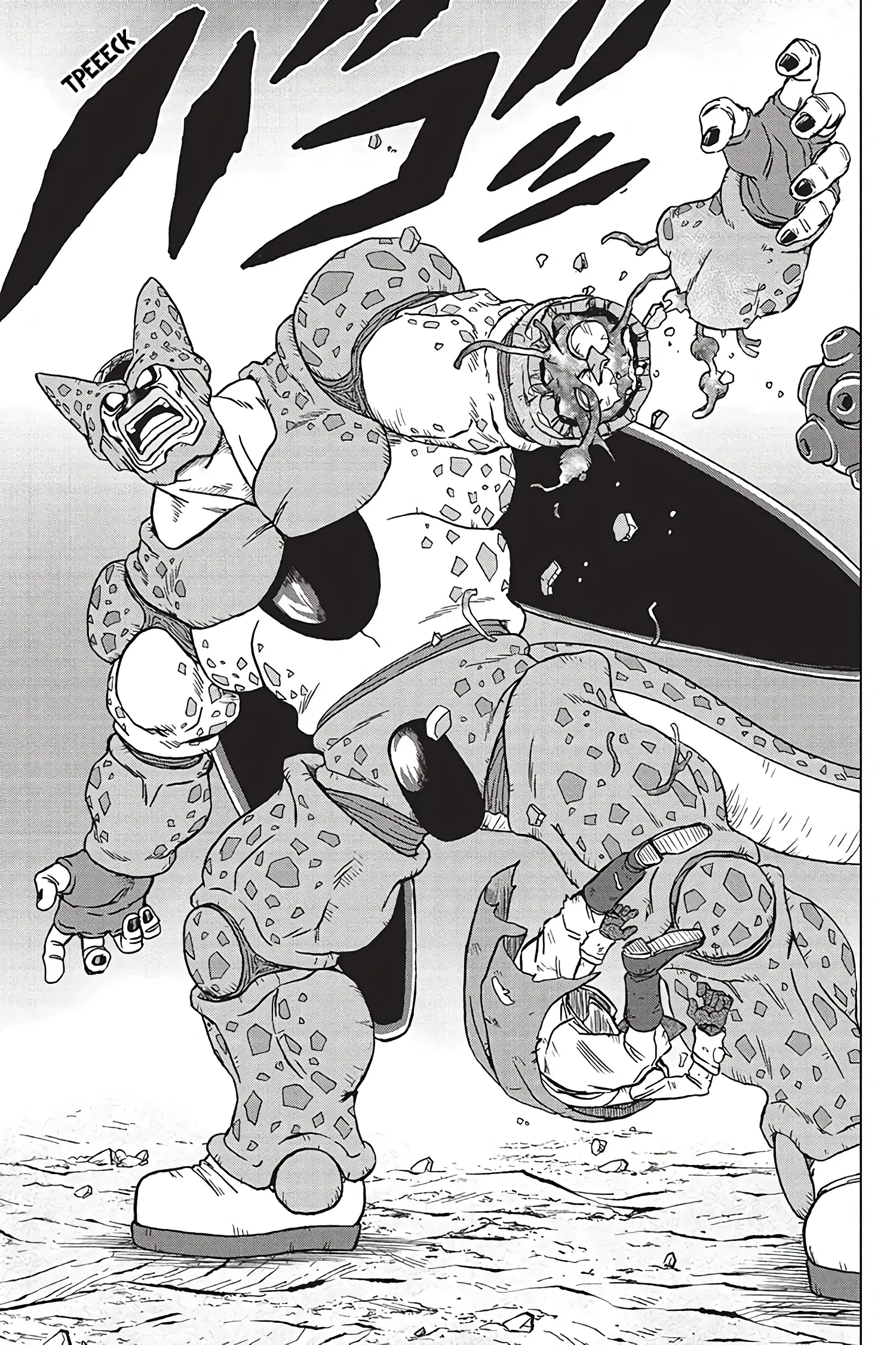 Read Драконий Жемчуг Супер Manga Online