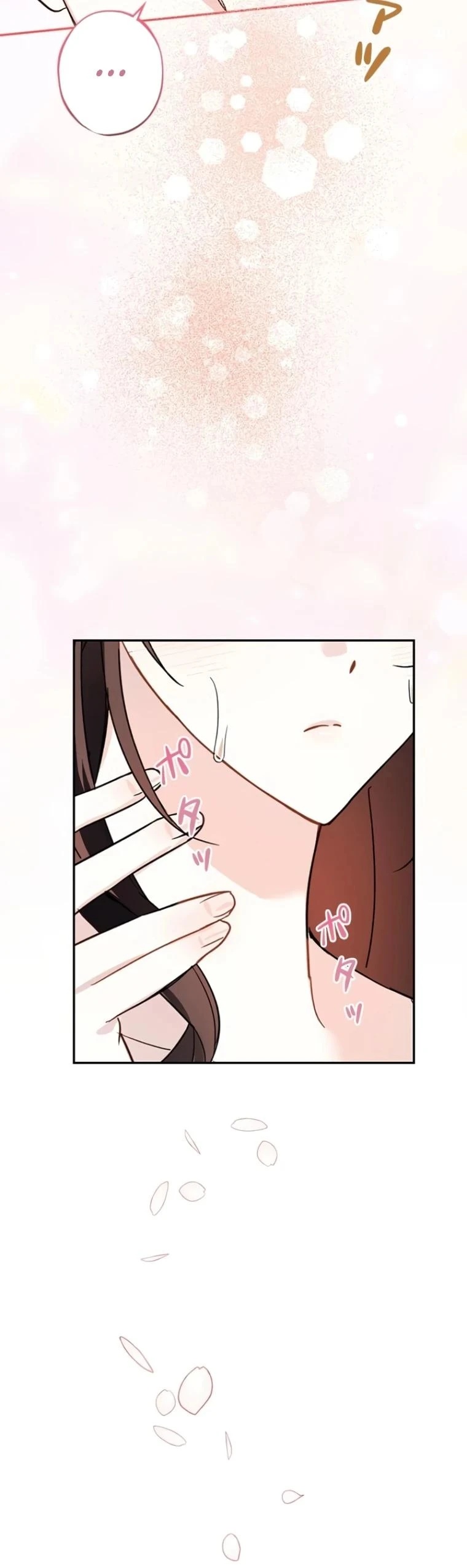 Read Злодей, которого я убила, ожил Manga Online
