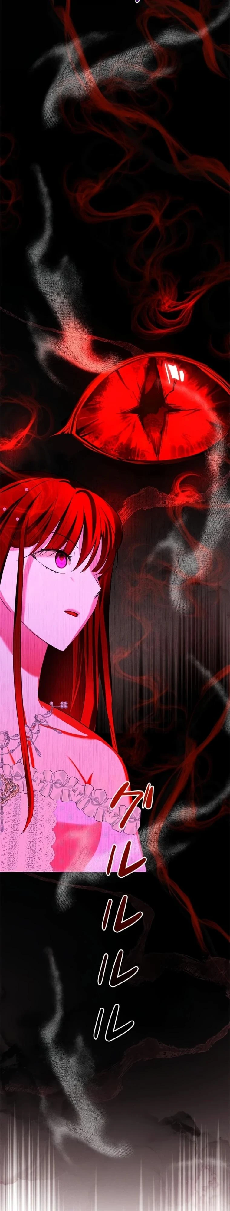 Read Злодей, которого я убила, ожил Manga Online