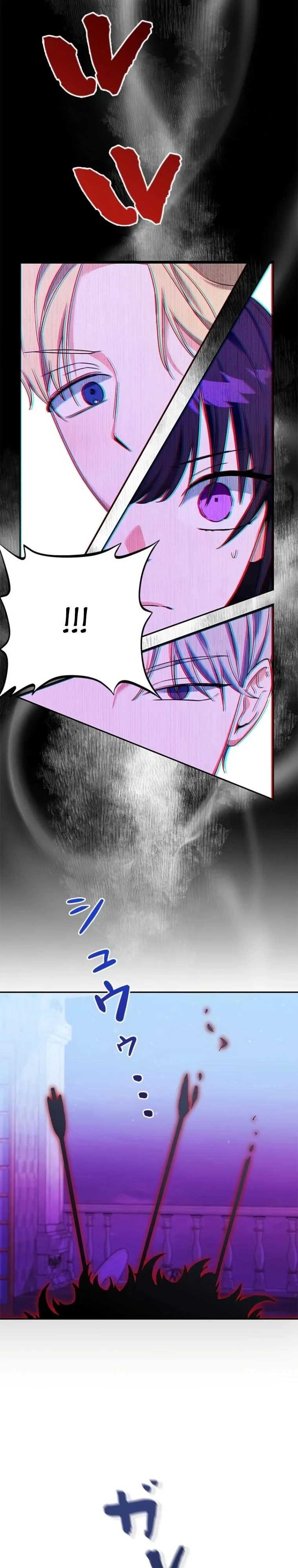 Read Злодей, которого я убила, ожил Manga Online