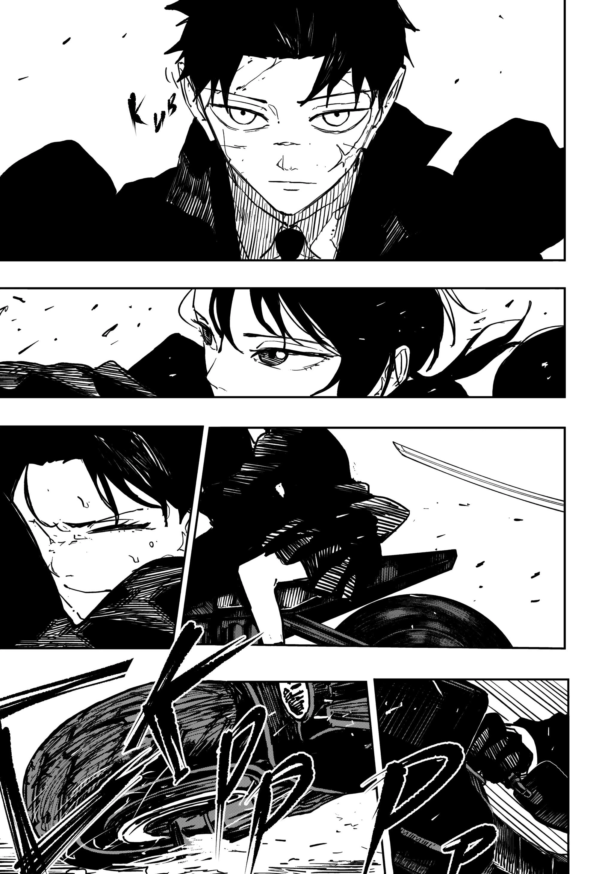 Read Кагурабати Manga Online