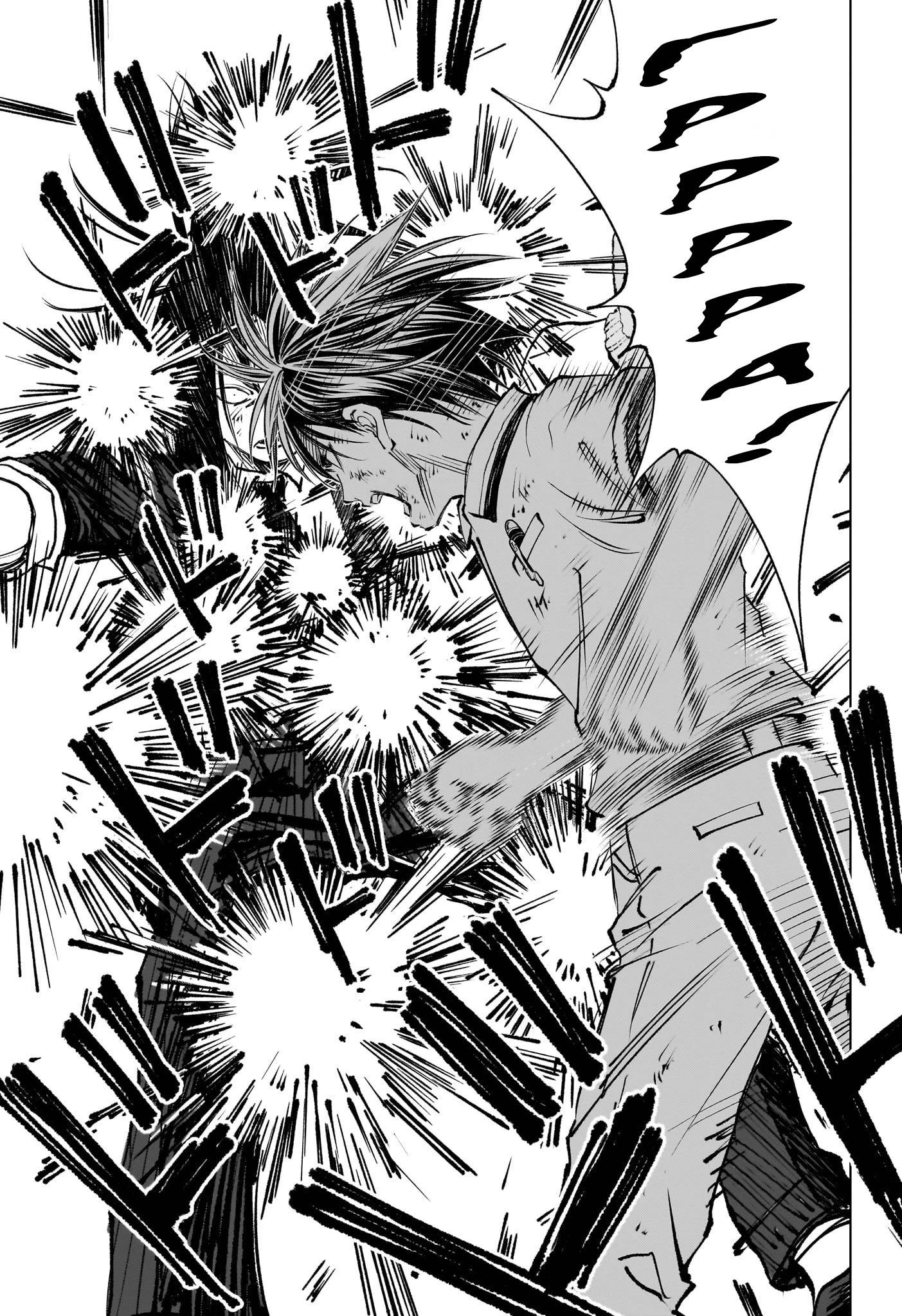 Read Килл Блю Manga Online