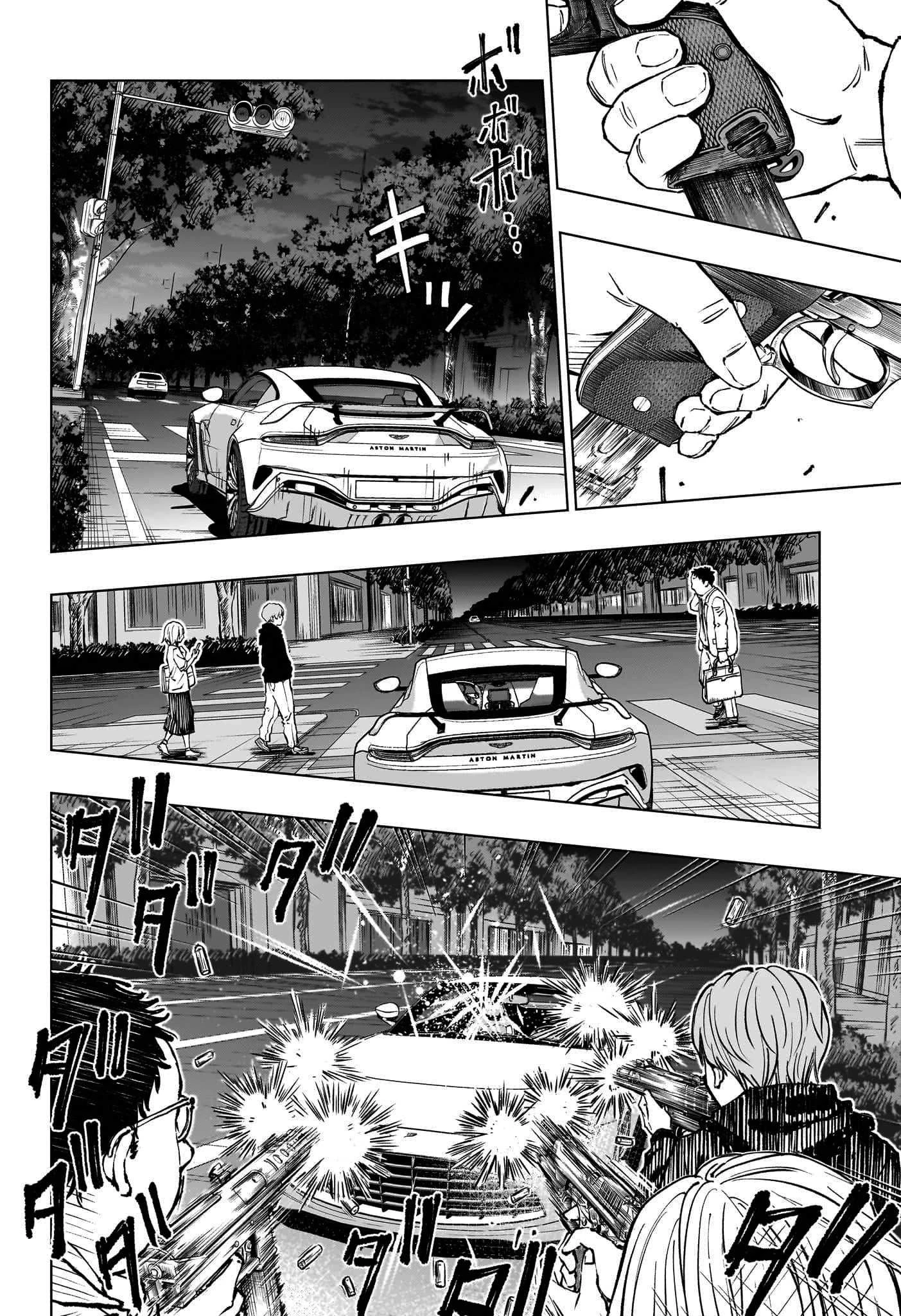 Read Килл Блю Manga Online
