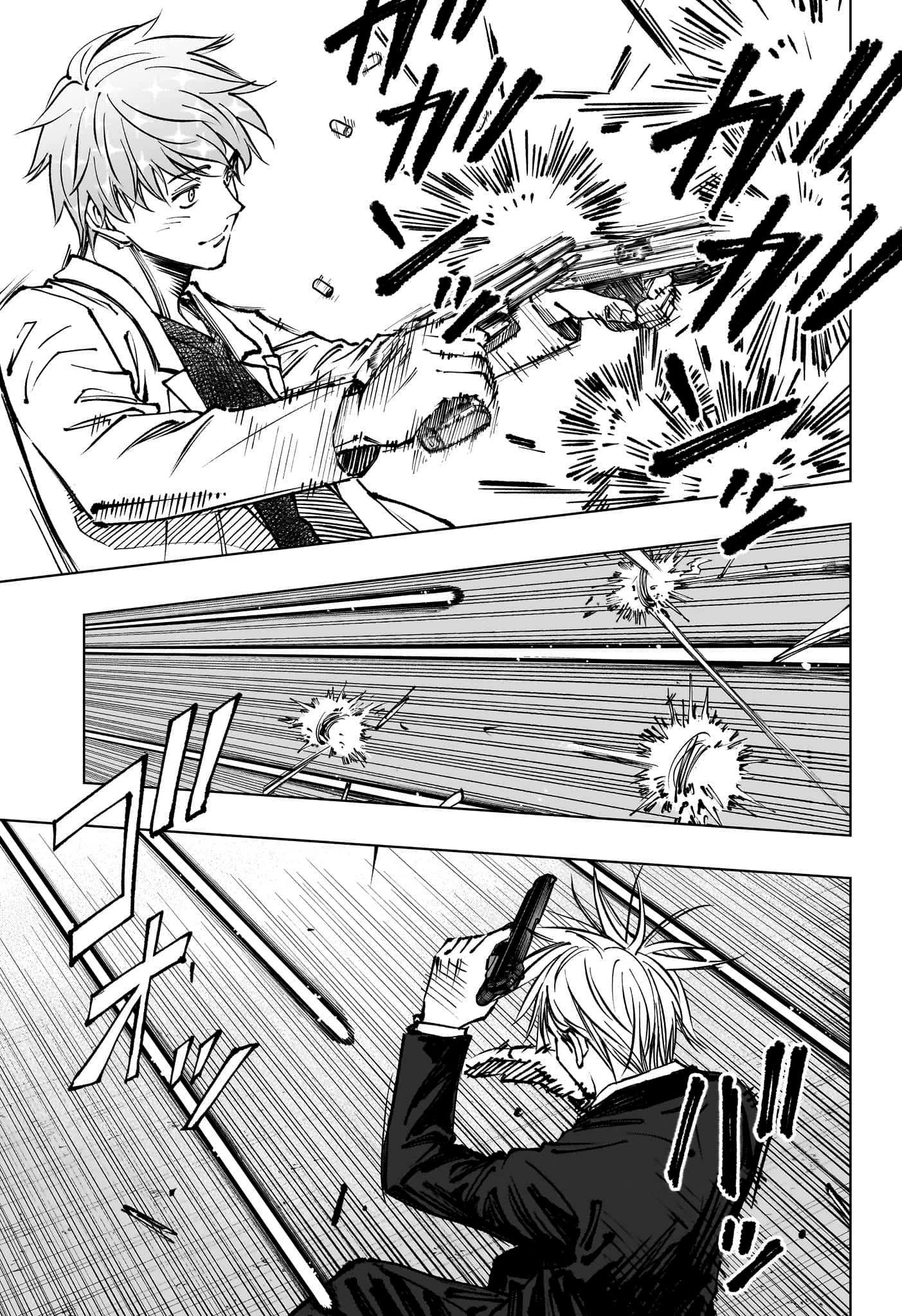 Read Килл Блю Manga Online