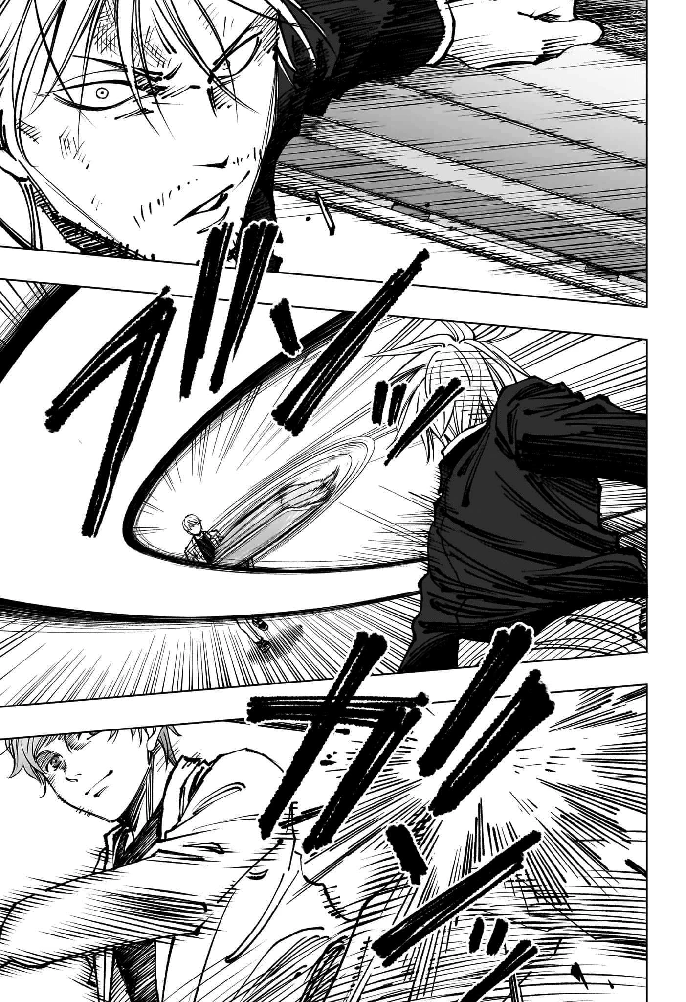Read Килл Блю Manga Online
