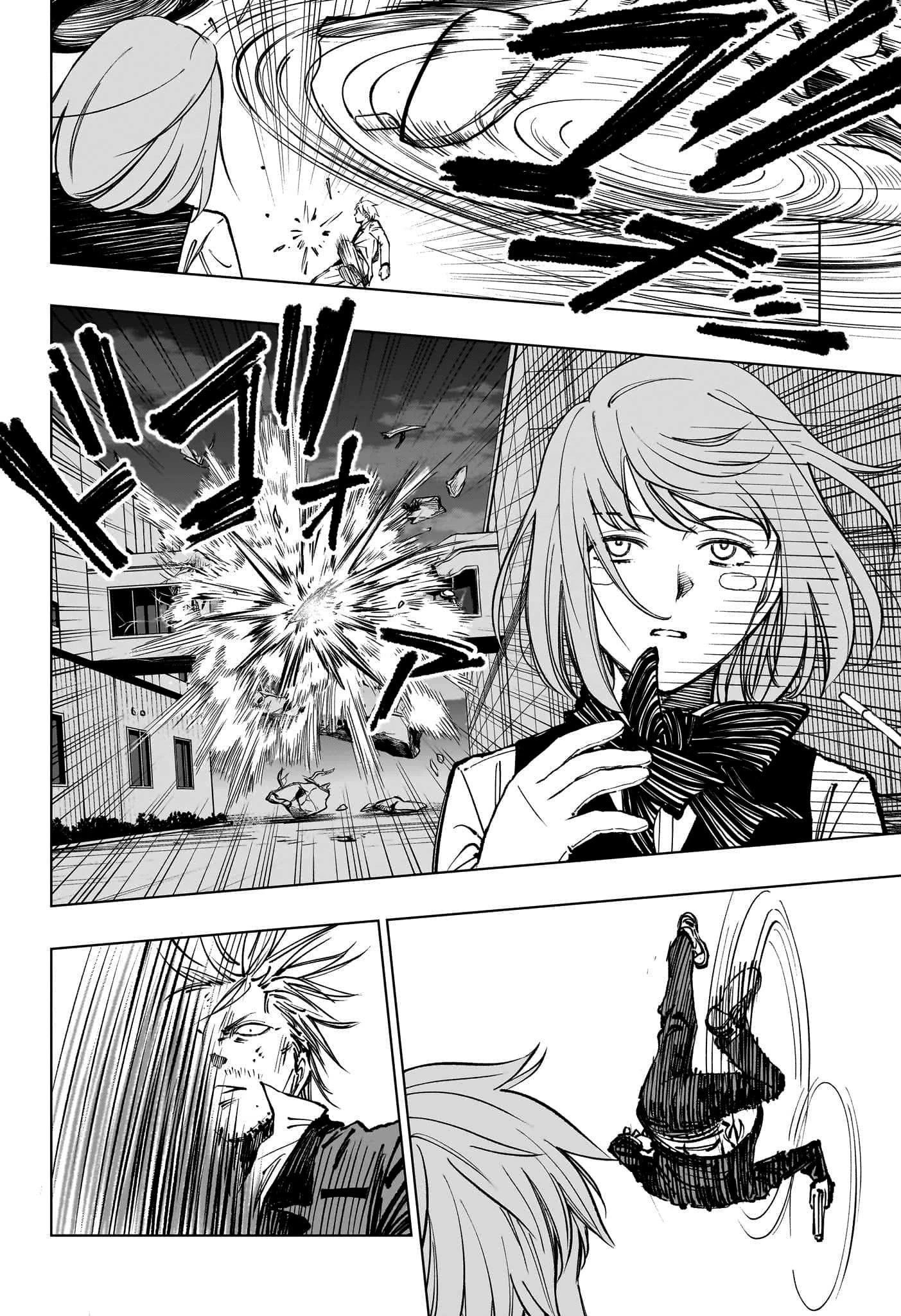 Read Килл Блю Manga Online