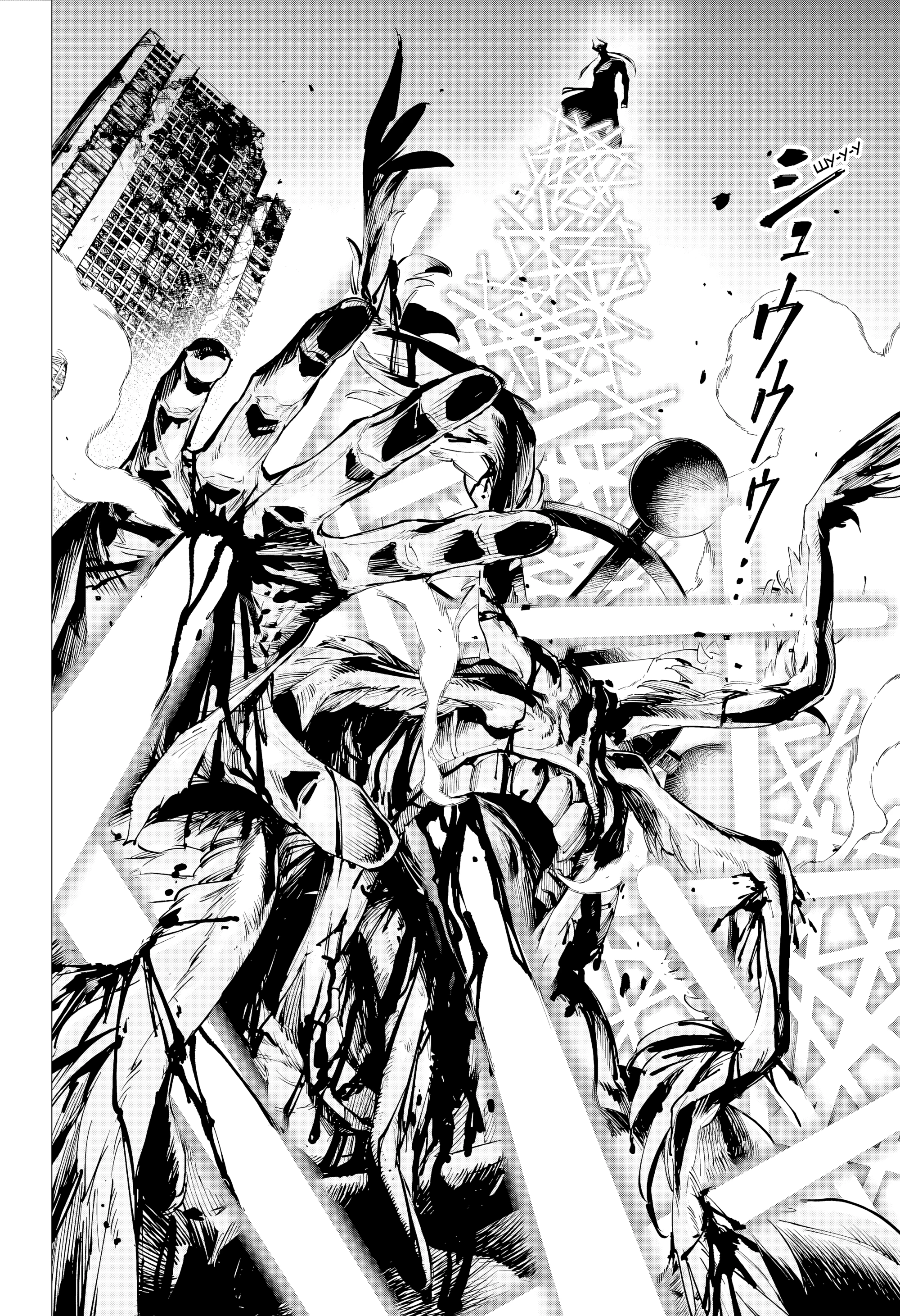 Read Магическая битва Модуло Manga Online