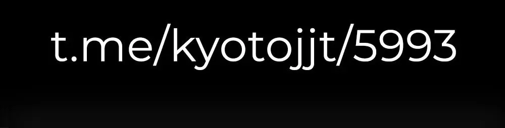 Read Магическая битва Manga Online