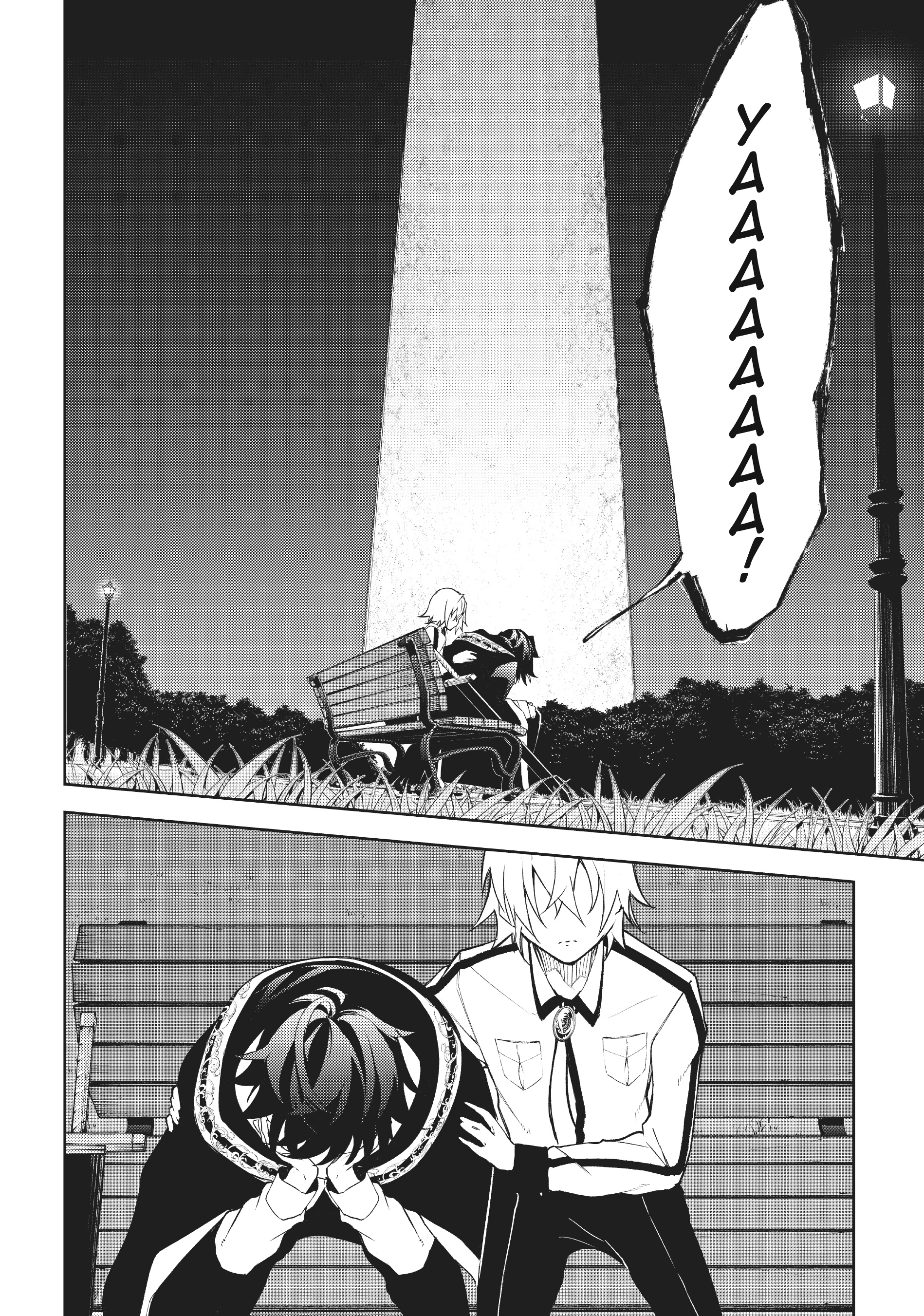 Read Меч и жезл Вистории Manga Online