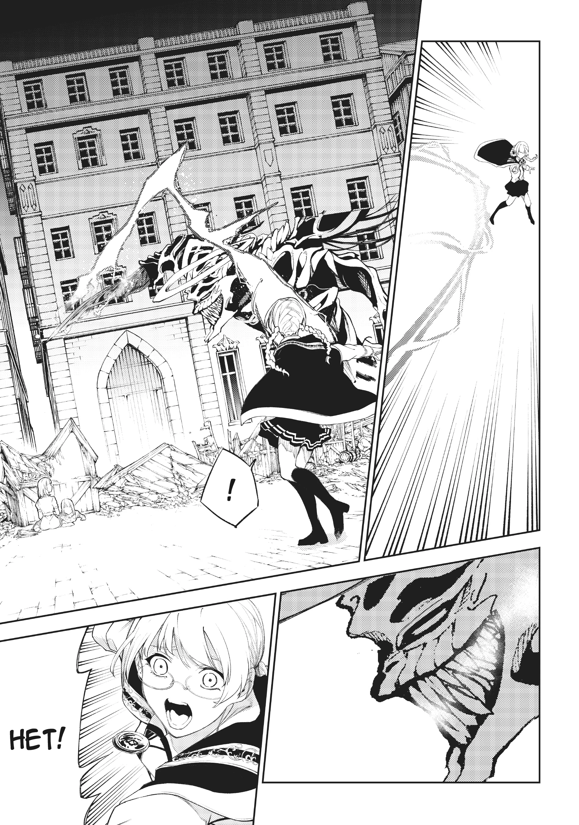 Read Меч и жезл Вистории Manga Online