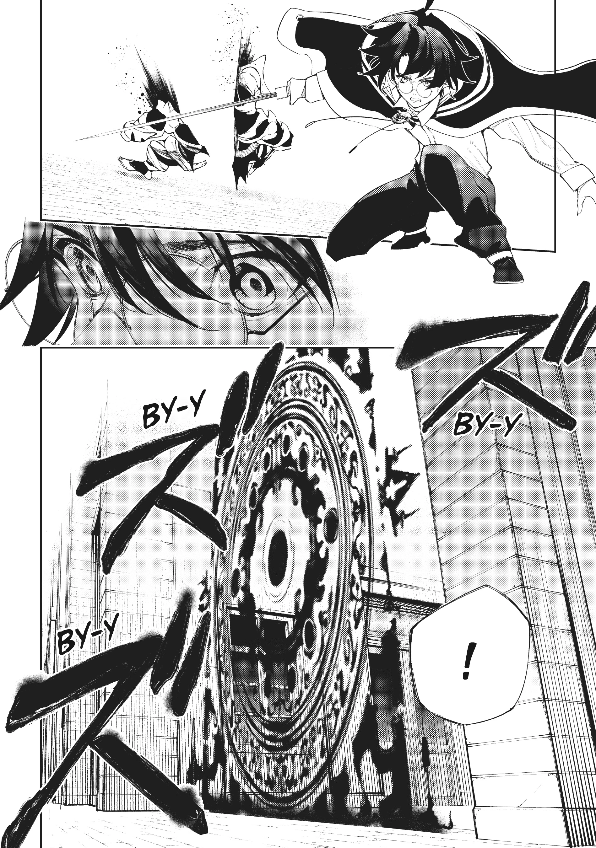 Read Меч и жезл Вистории Manga Online