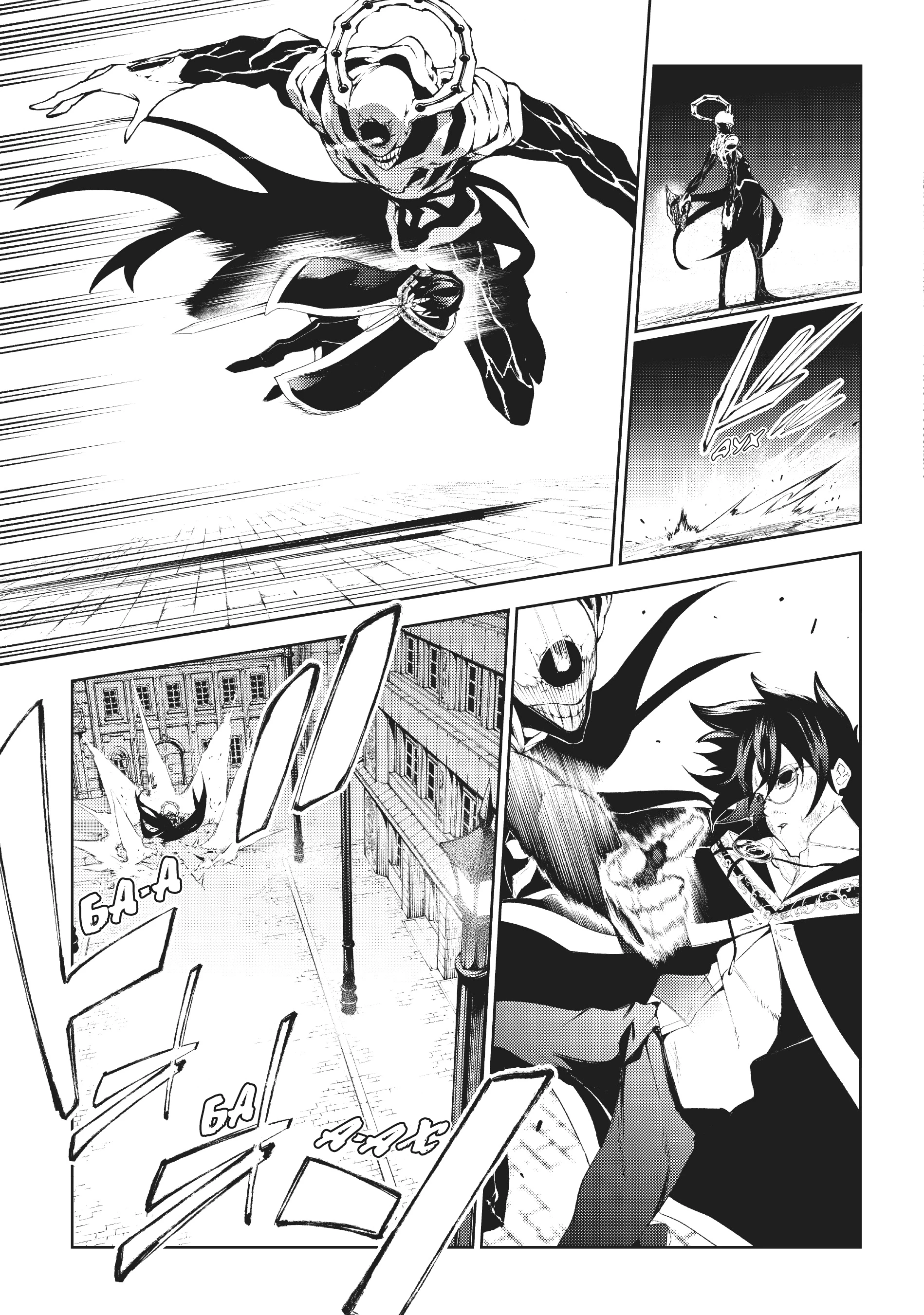Read Меч и жезл Вистории Manga Online