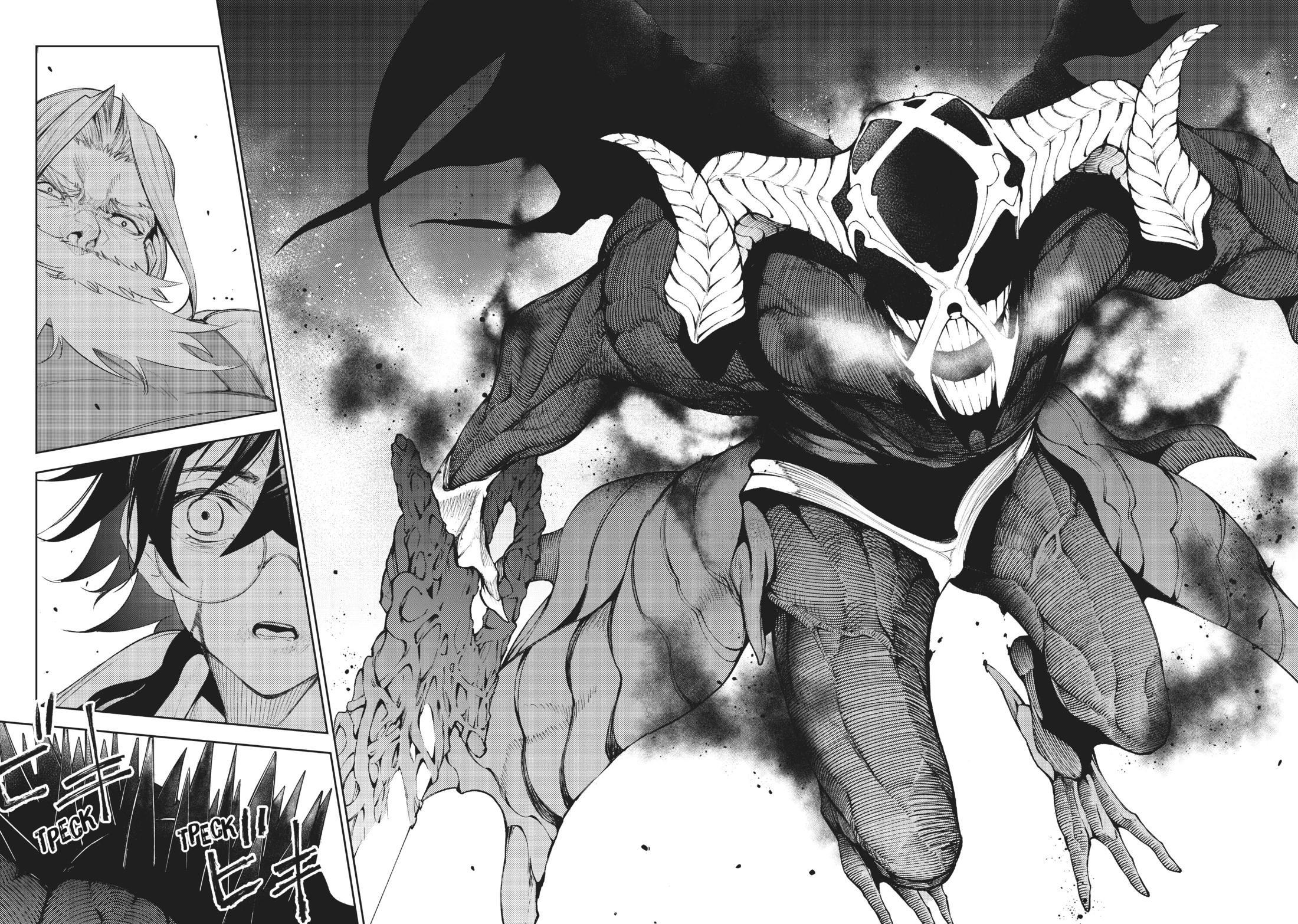 Read Меч и жезл Вистории Manga Online