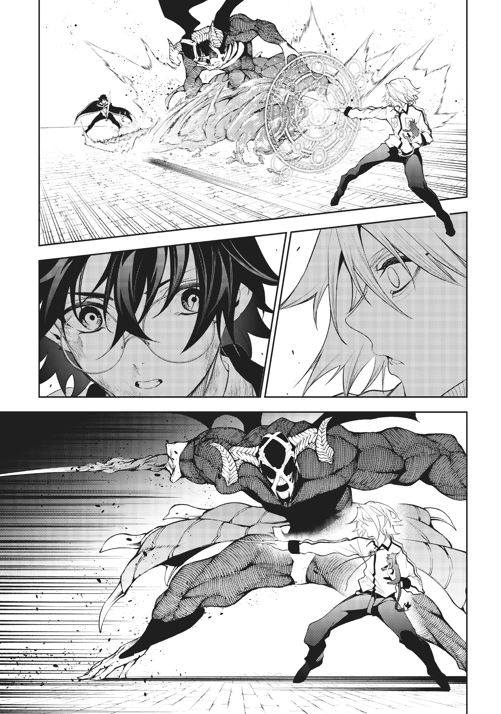 Read Меч и жезл Вистории Manga Online