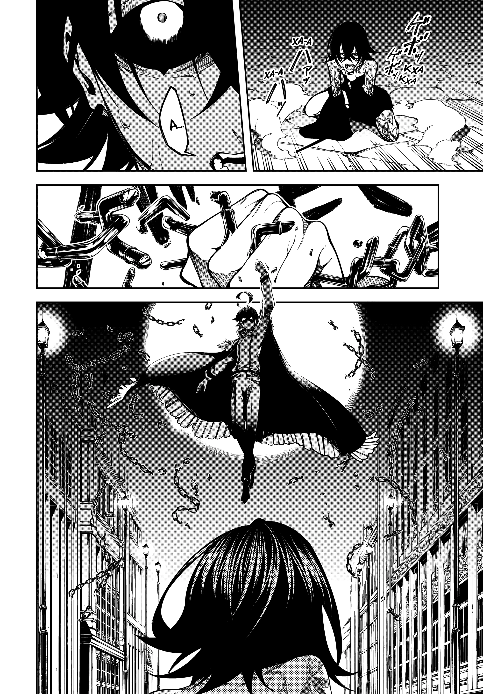Read Меч и жезл Вистории Manga Online