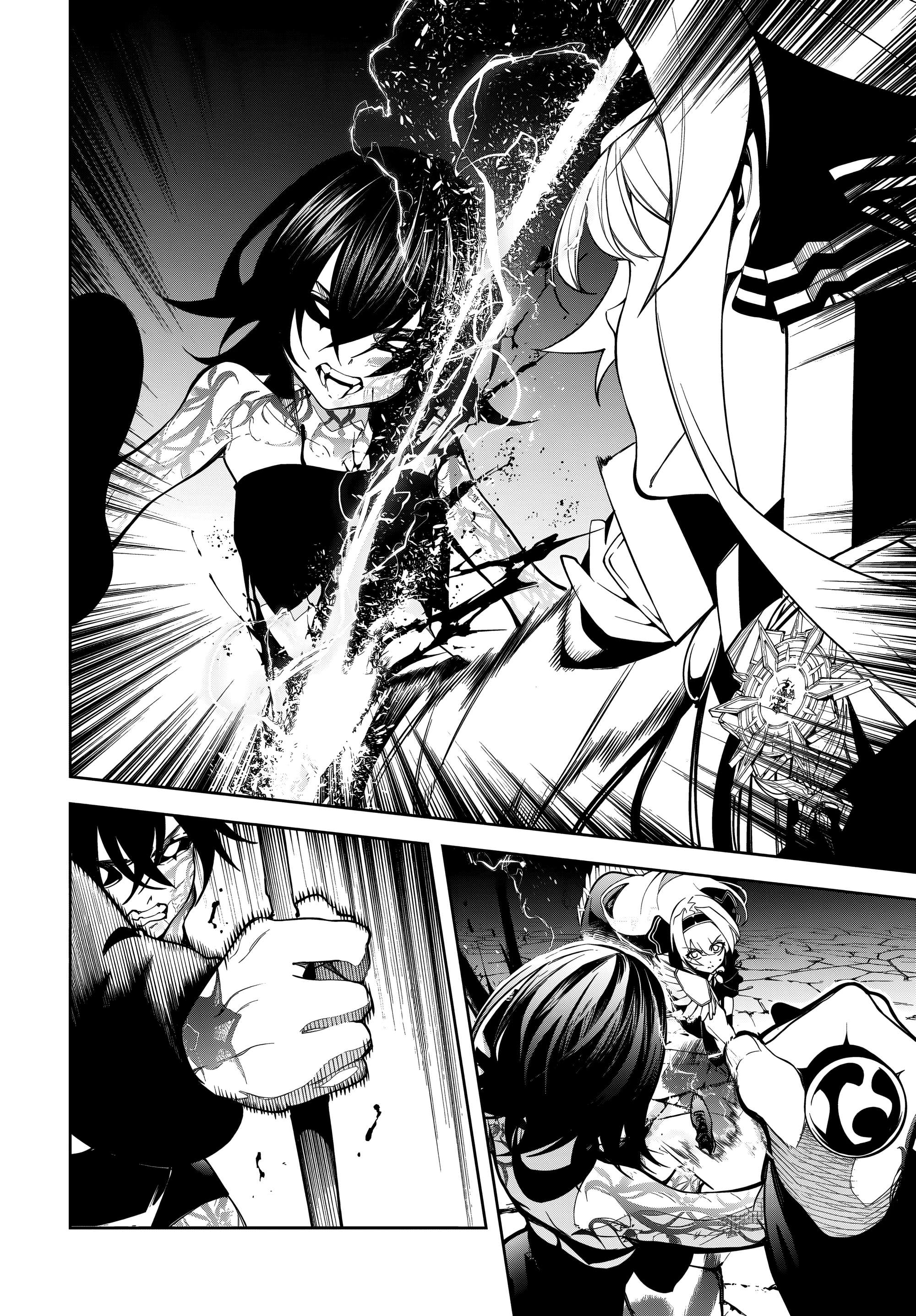 Read Меч и жезл Вистории Manga Online
