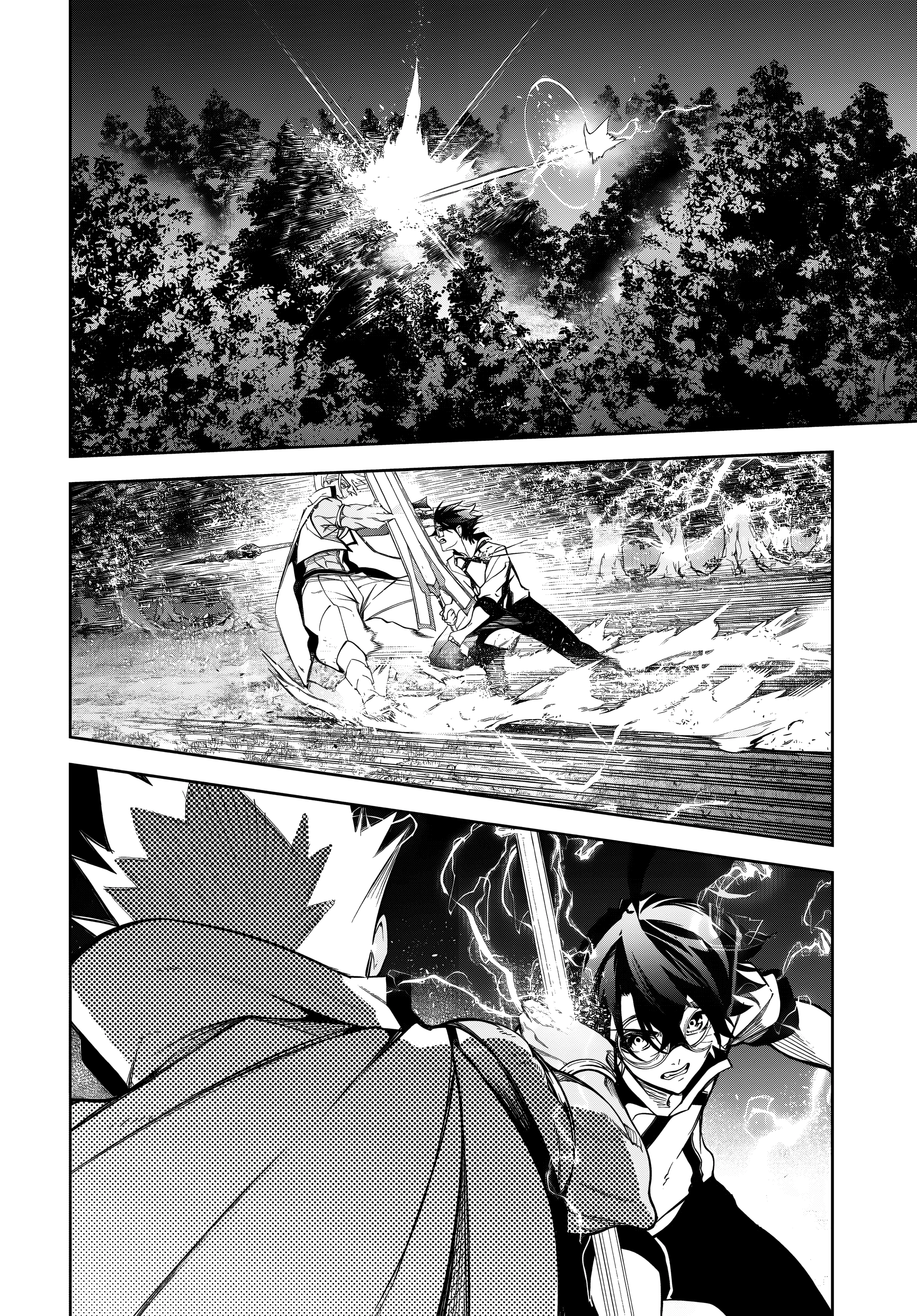Read Меч и жезл Вистории Manga Online