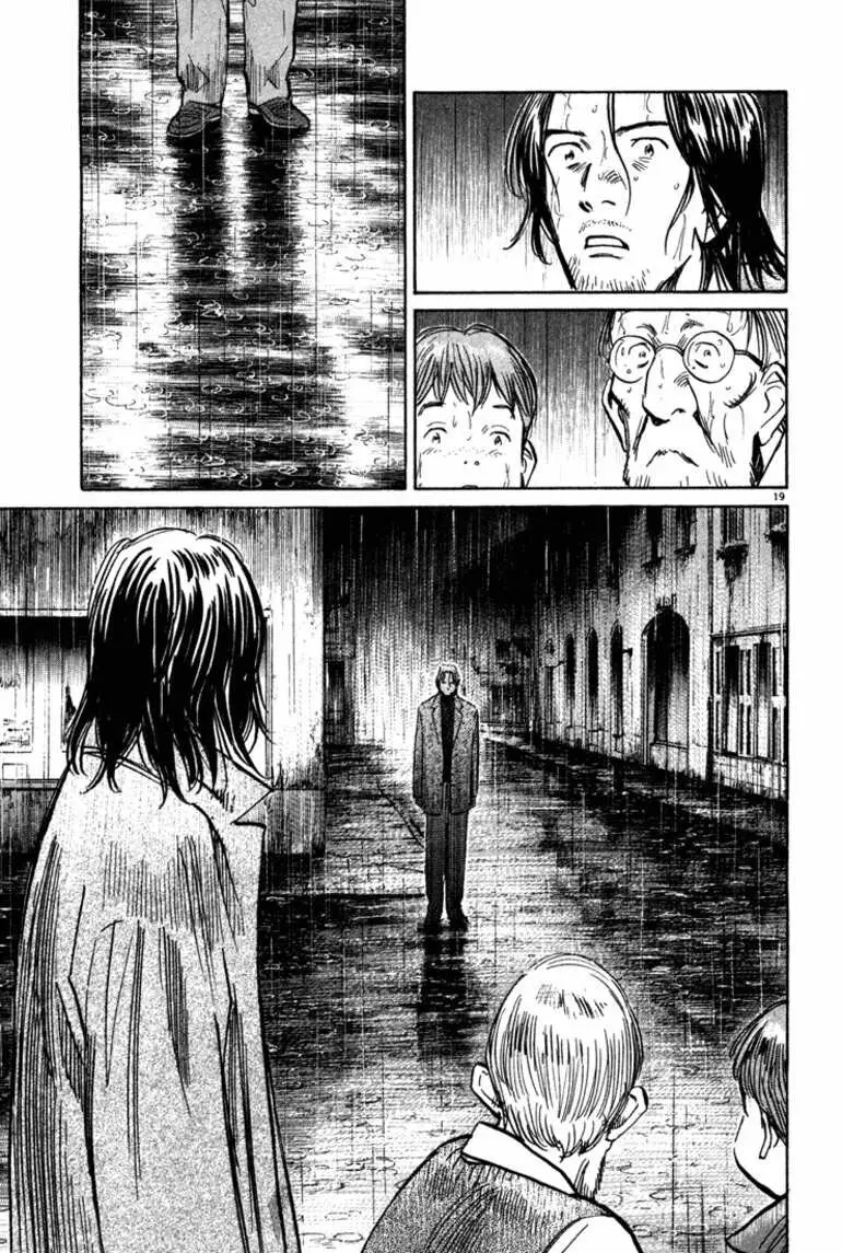 Read Монстр Manga Online