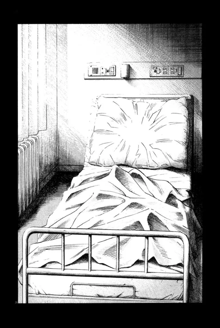 Read Монстр Manga Online
