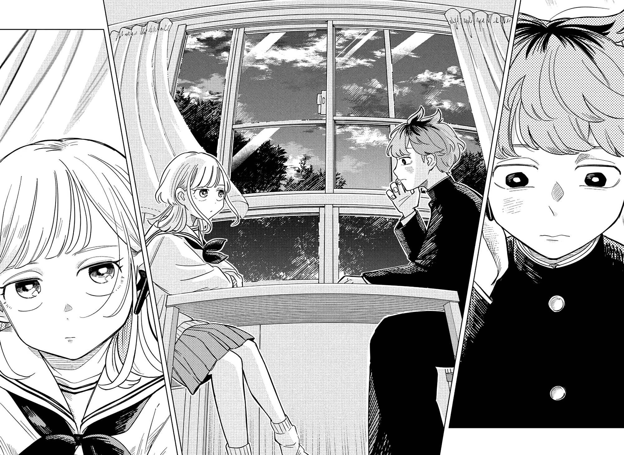 Read На одной волне Manga Online