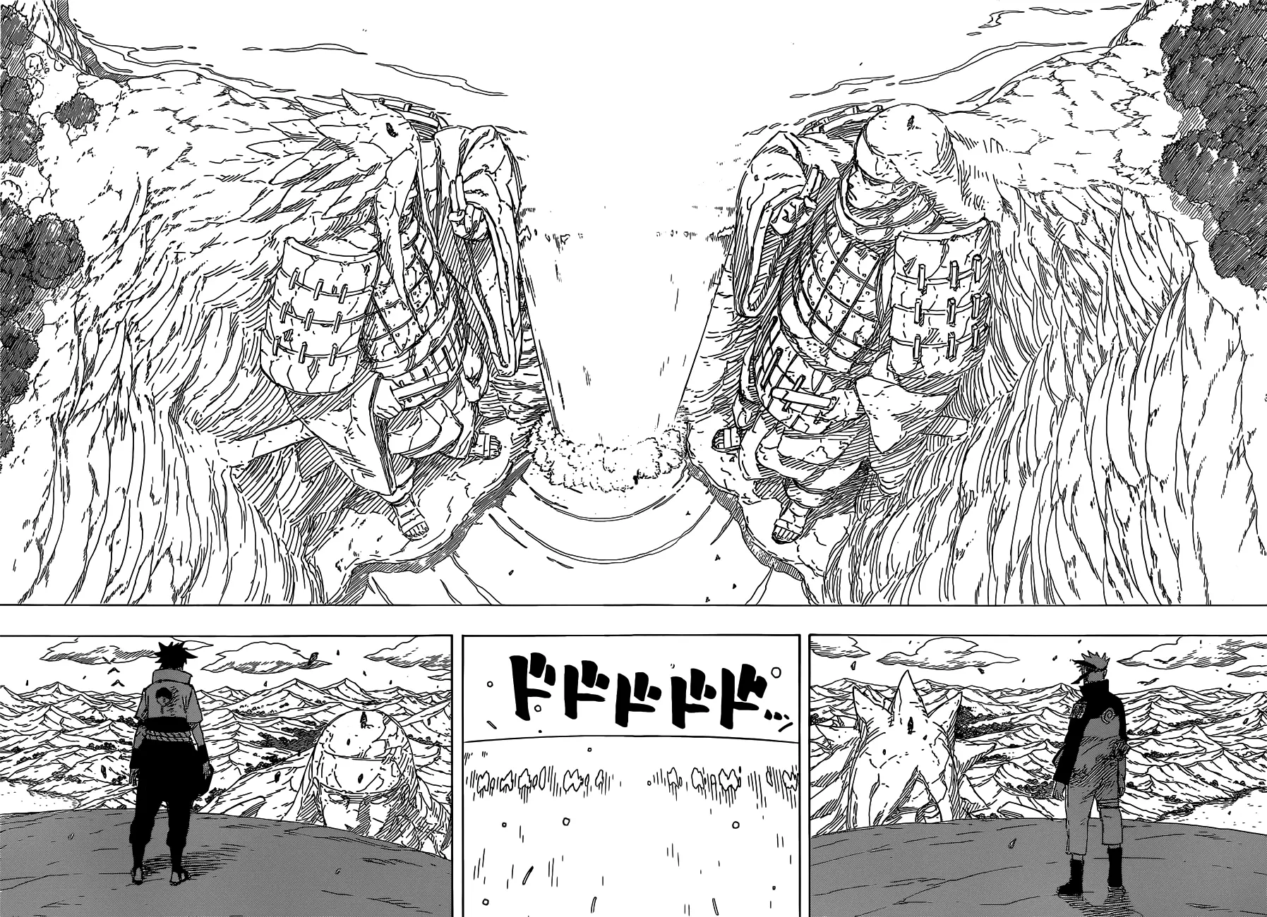 Read Наруто Manga Online