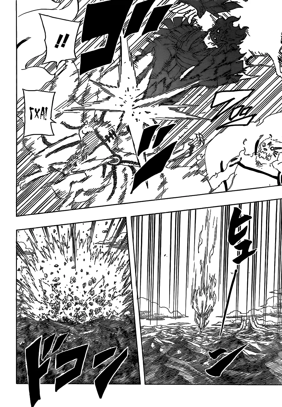 Read Наруто Manga Online