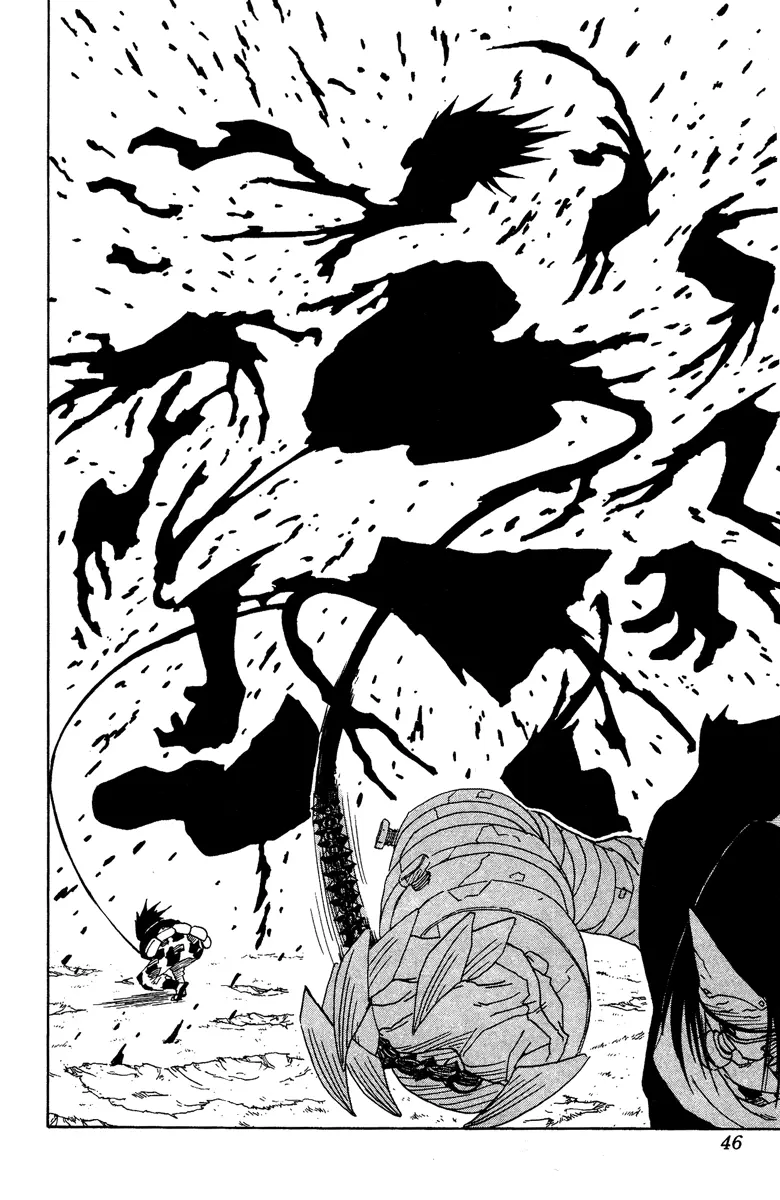 Read Наруто Manga Online