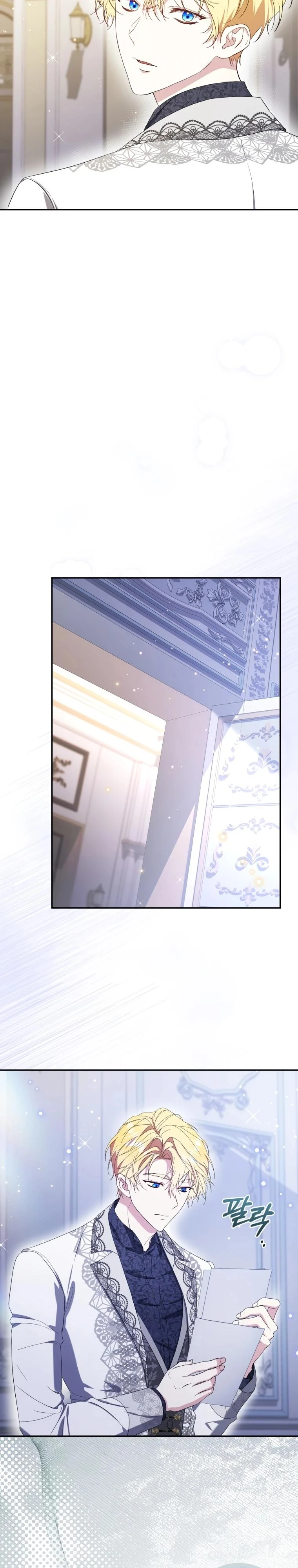 Read Обстоятельства, по которым меня выбрала злодейка Manga Online