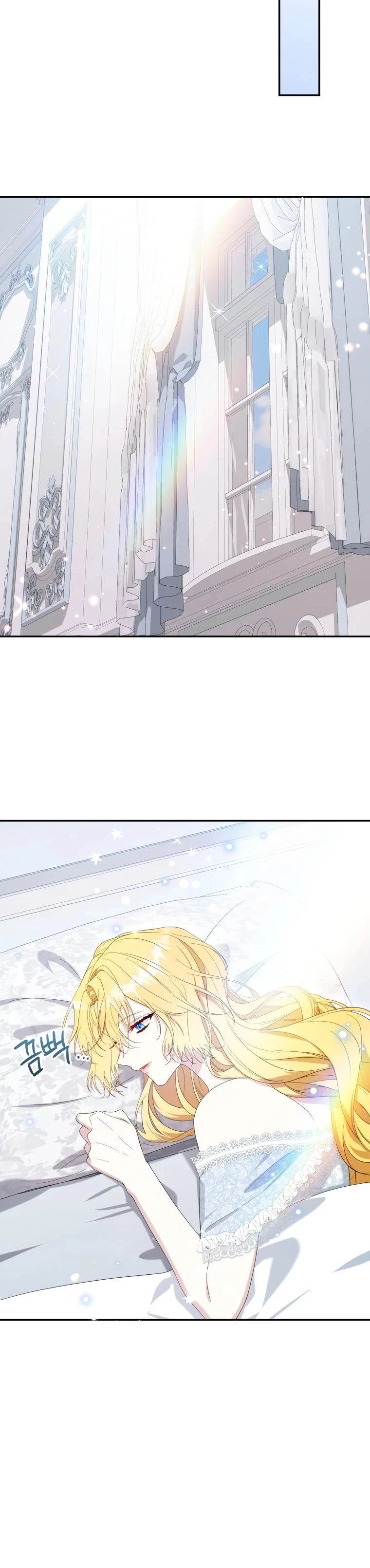 Read Обстоятельства, по которым меня выбрала злодейка Manga Online