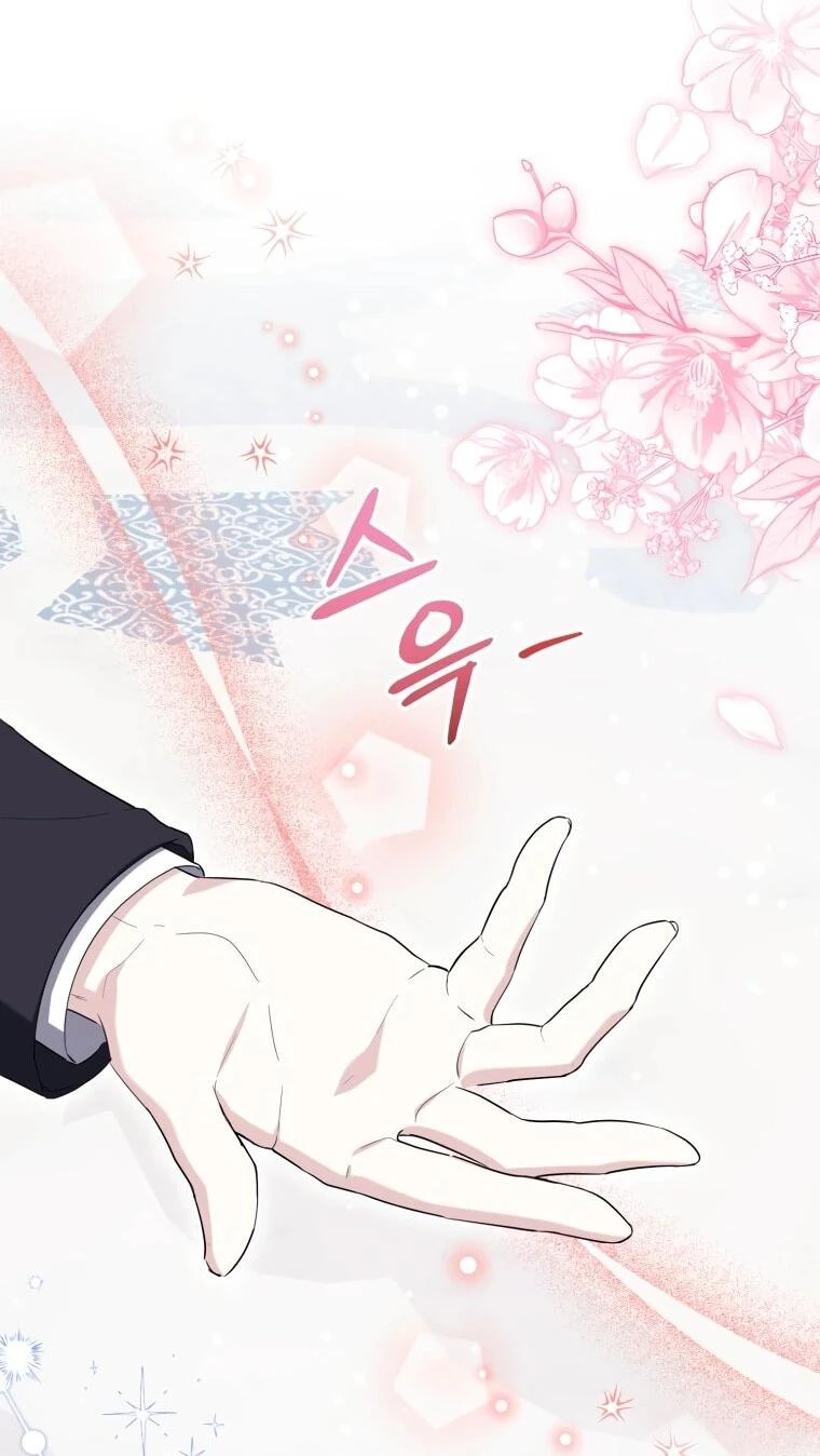 Read Обстоятельства, по которым меня выбрала злодейка Manga Online