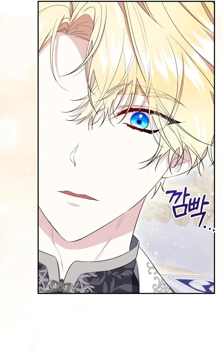 Read Обстоятельства, по которым меня выбрала злодейка Manga Online