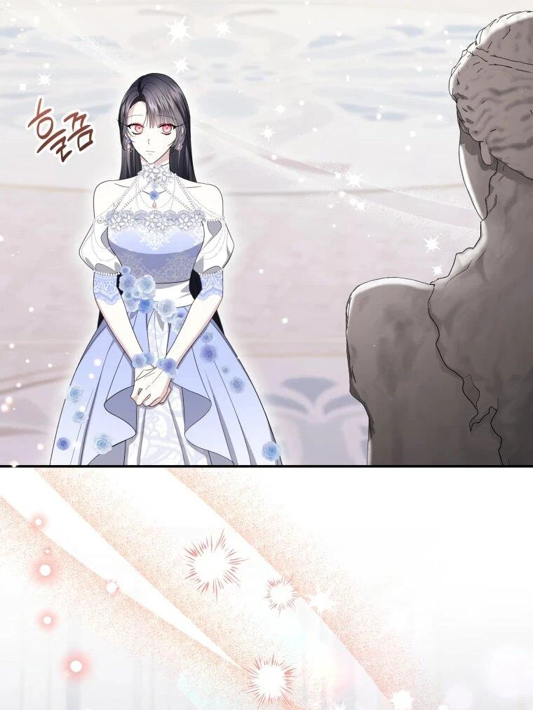 Read Обстоятельства, по которым меня выбрала злодейка Manga Online