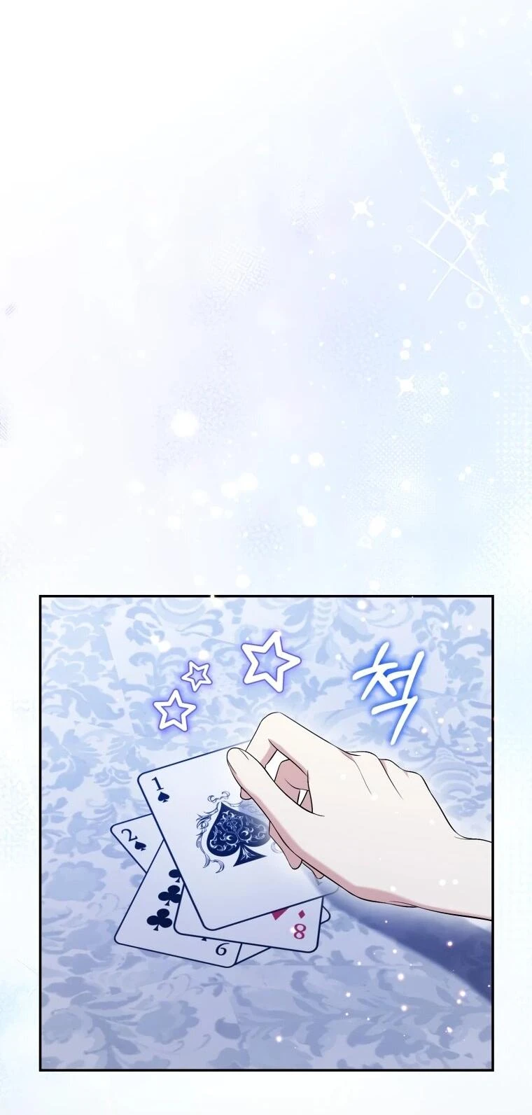 Read Обстоятельства, по которым меня выбрала злодейка Manga Online