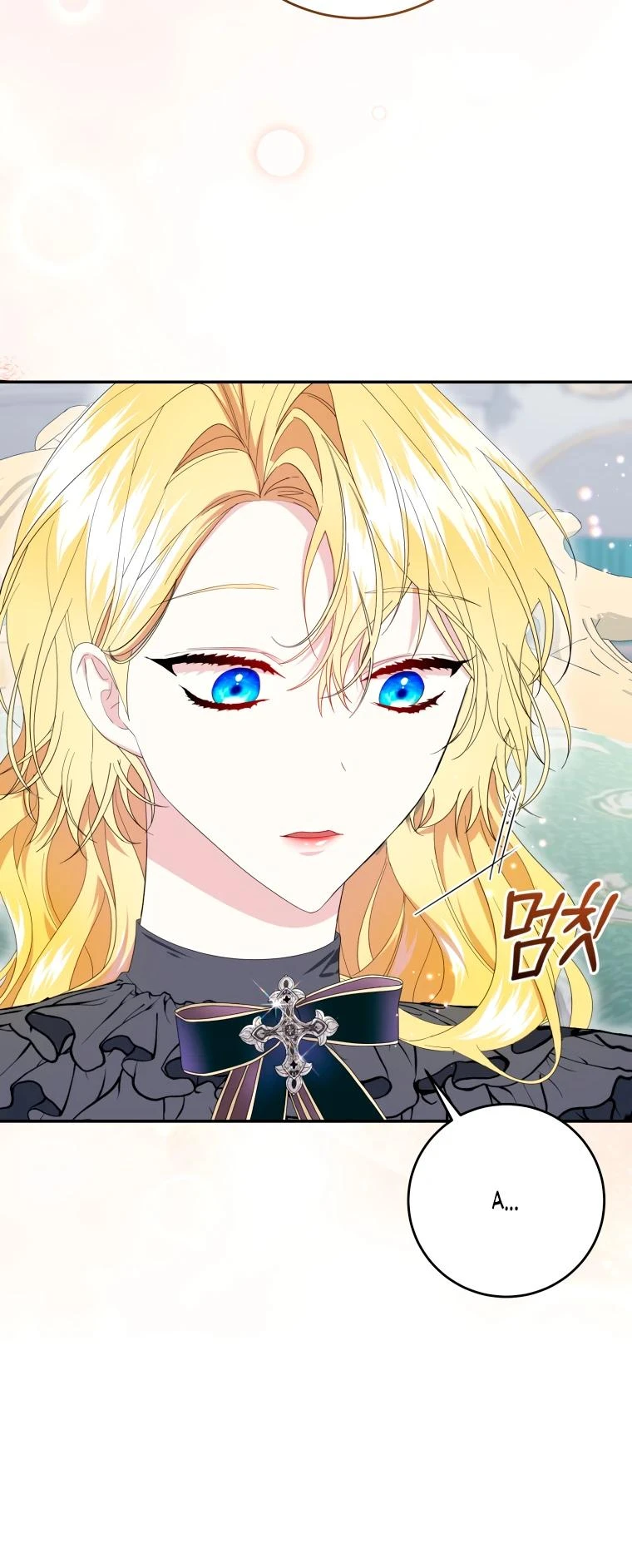 Read Обстоятельства, по которым меня выбрала злодейка Manga Online