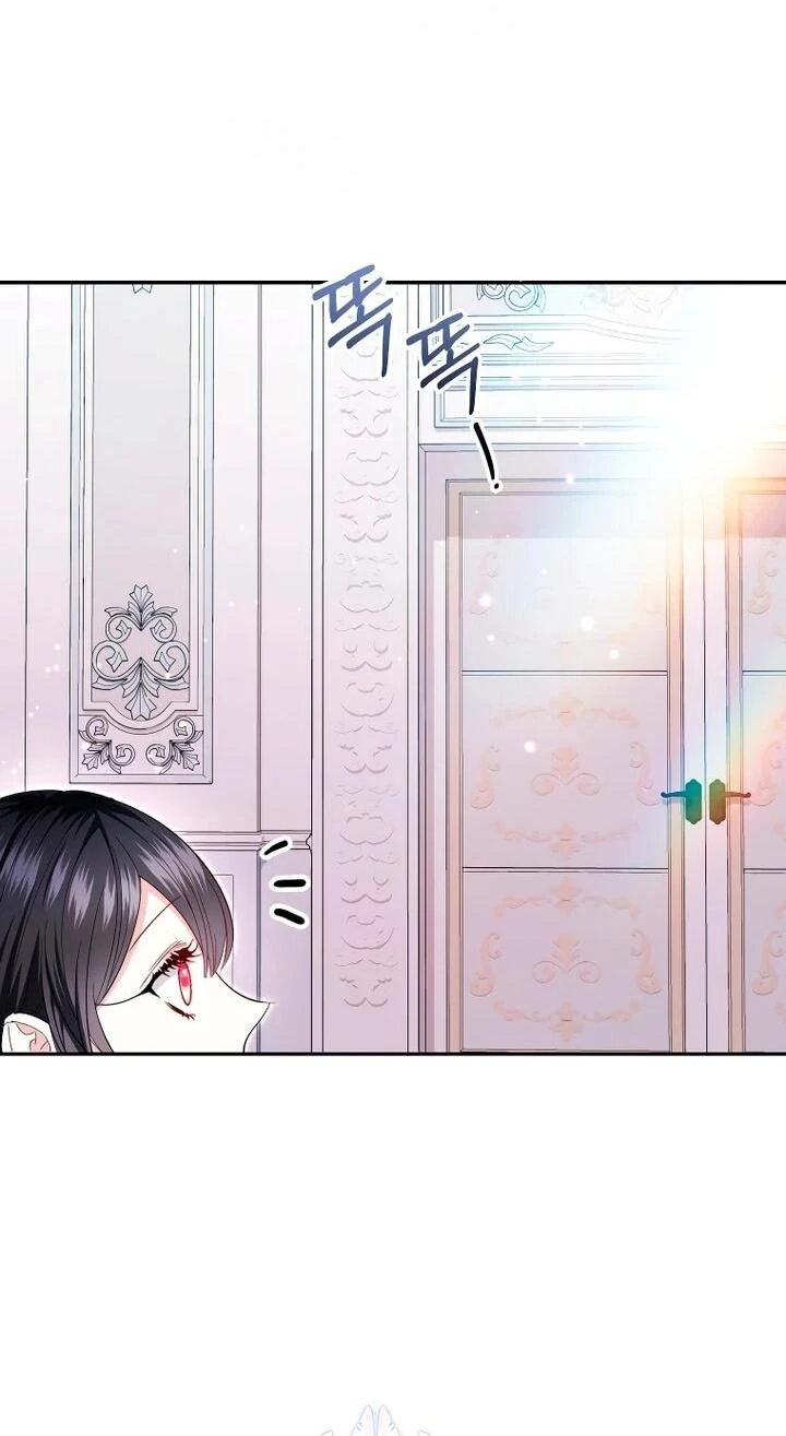 Read Обстоятельства, по которым меня выбрала злодейка Manga Online