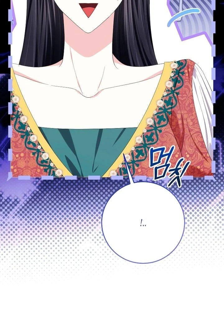 Read Обстоятельства, по которым меня выбрала злодейка Manga Online