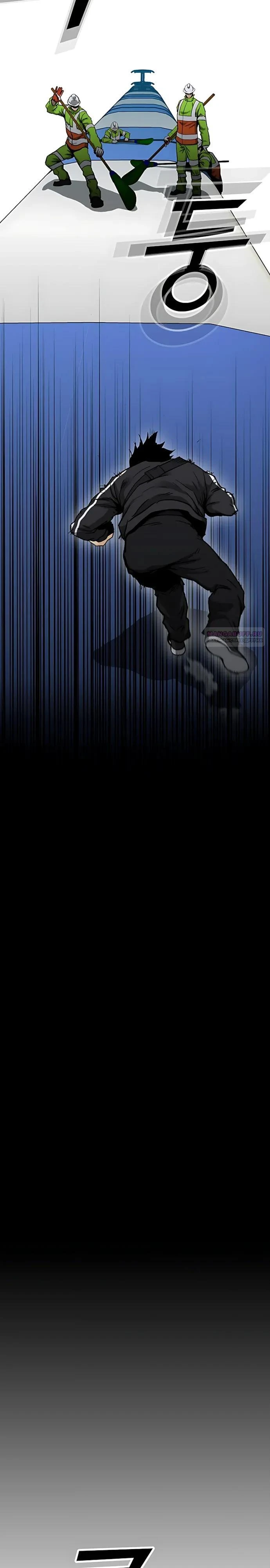 Read Помощник Manga Online