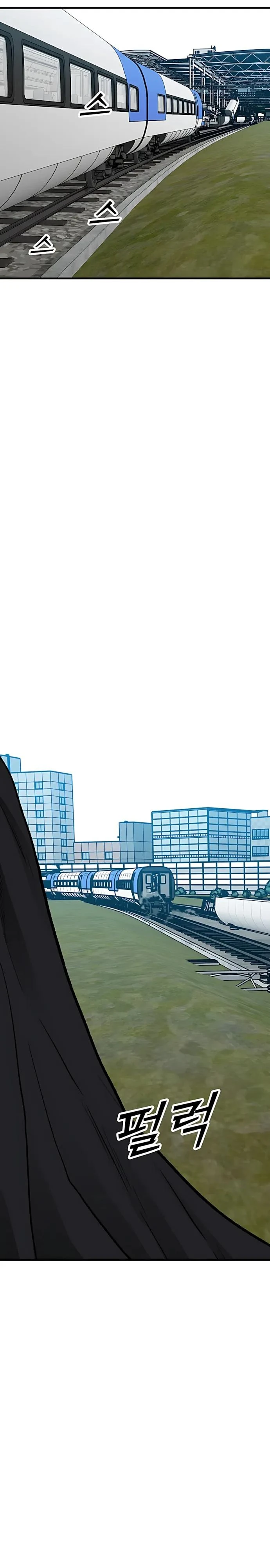 Read Помощник Manga Online