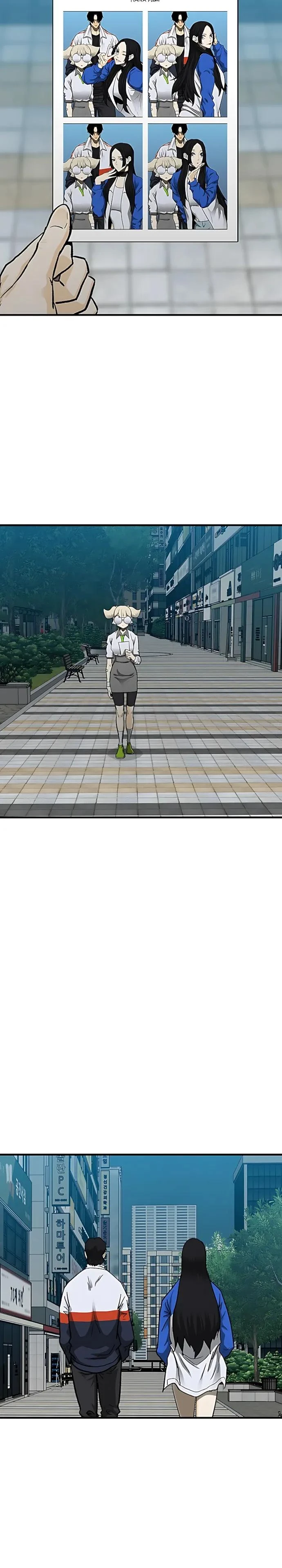 Read Помощник Manga Online