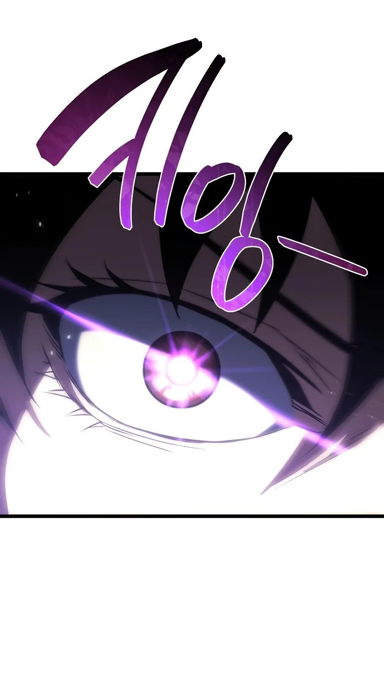 Read Реинкарнация Демонического Наследника Manga Online